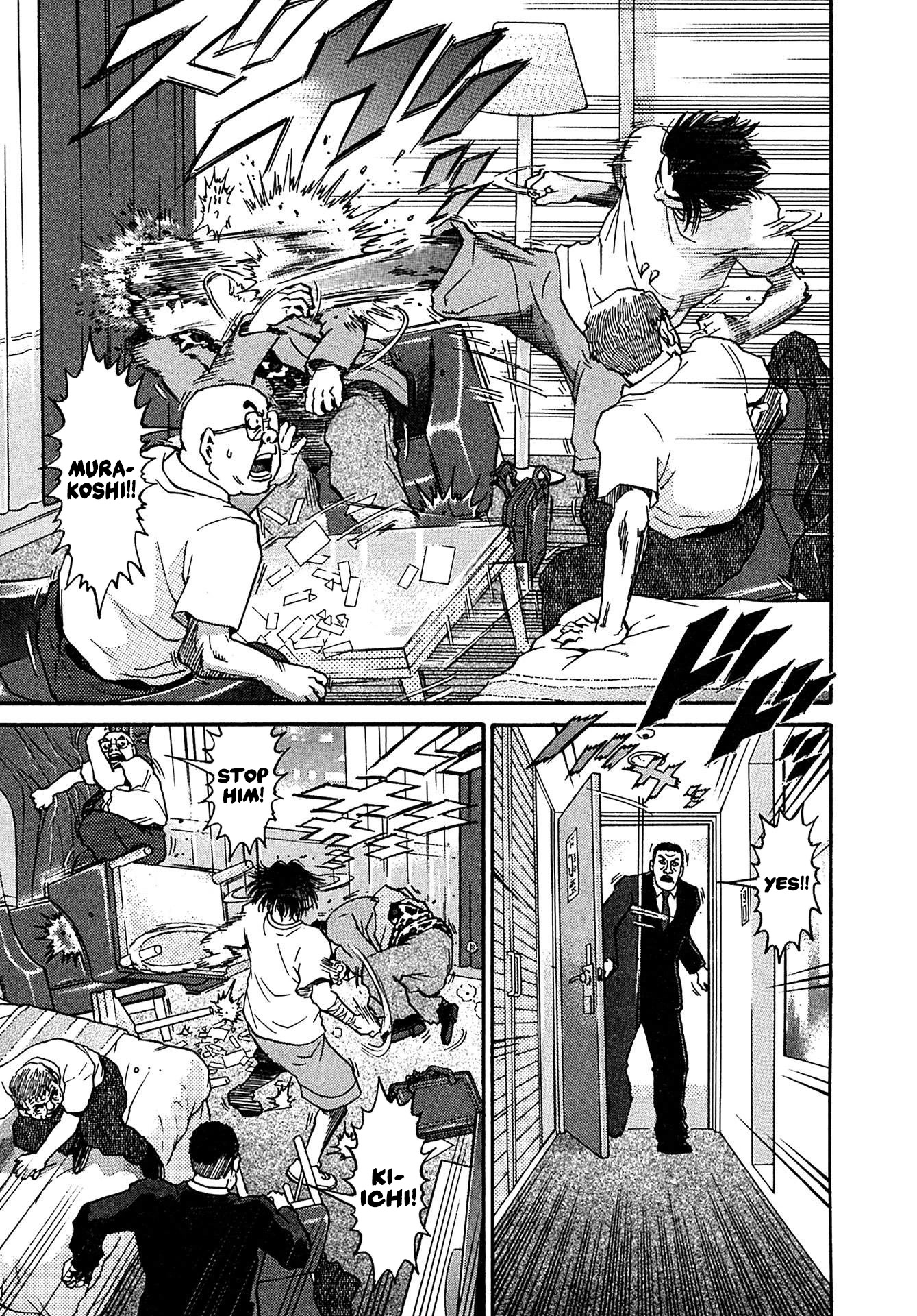 Kiichi!! VS Chapter 21 page 15 - Chapter 21