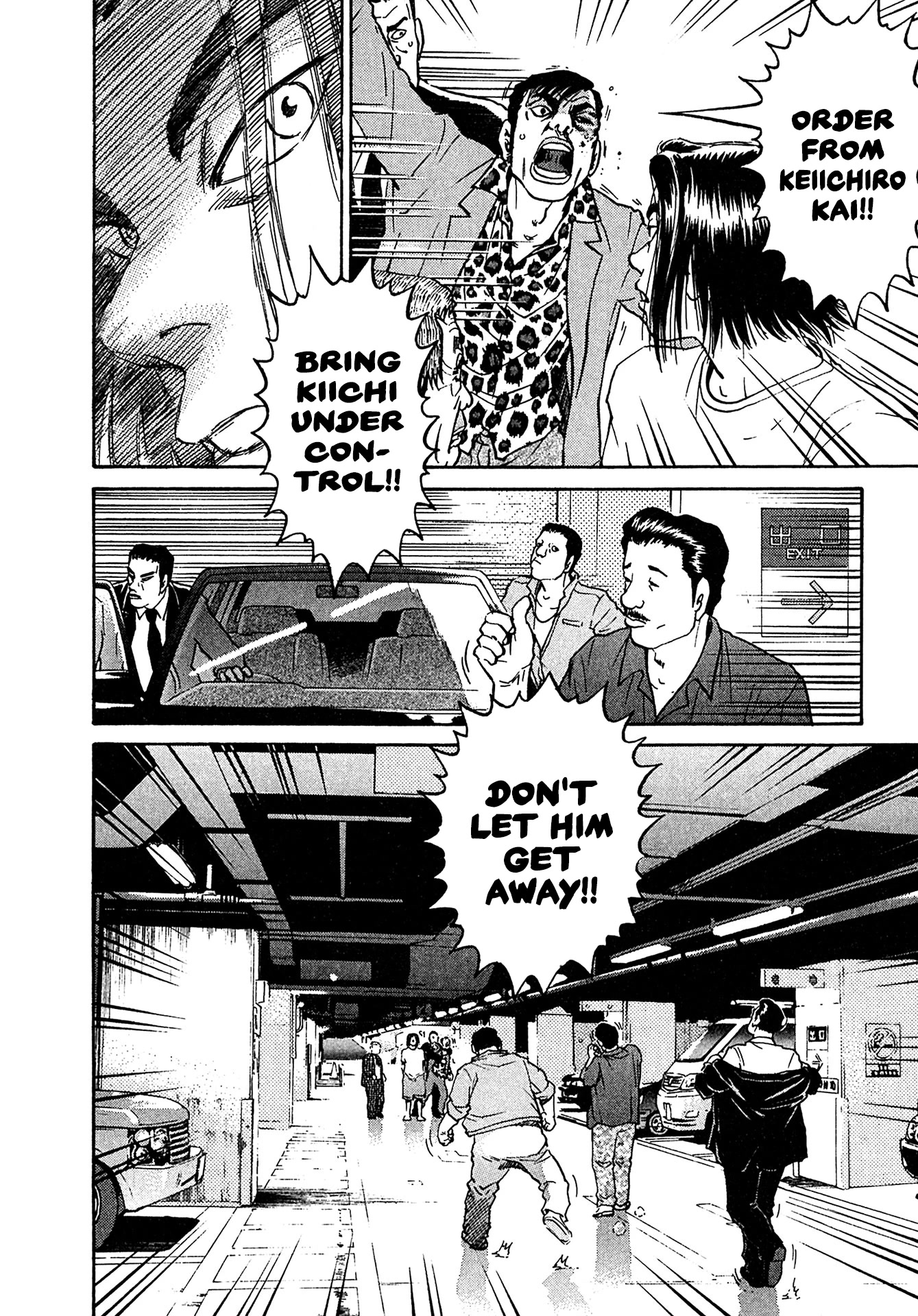Kiichi!! VS Chapter 21 page 20 - Chapter 21