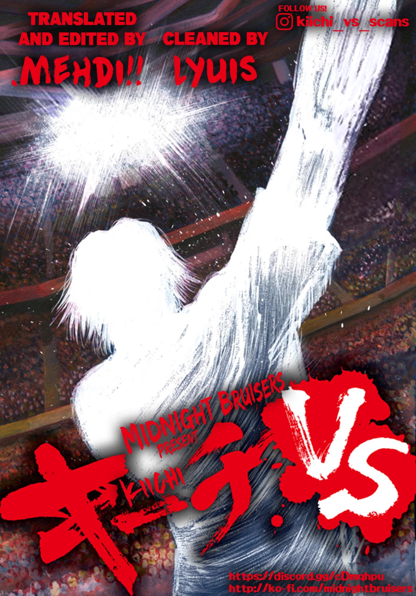 Kiichi!! VS Chapter 21 page 21 - Chapter 21