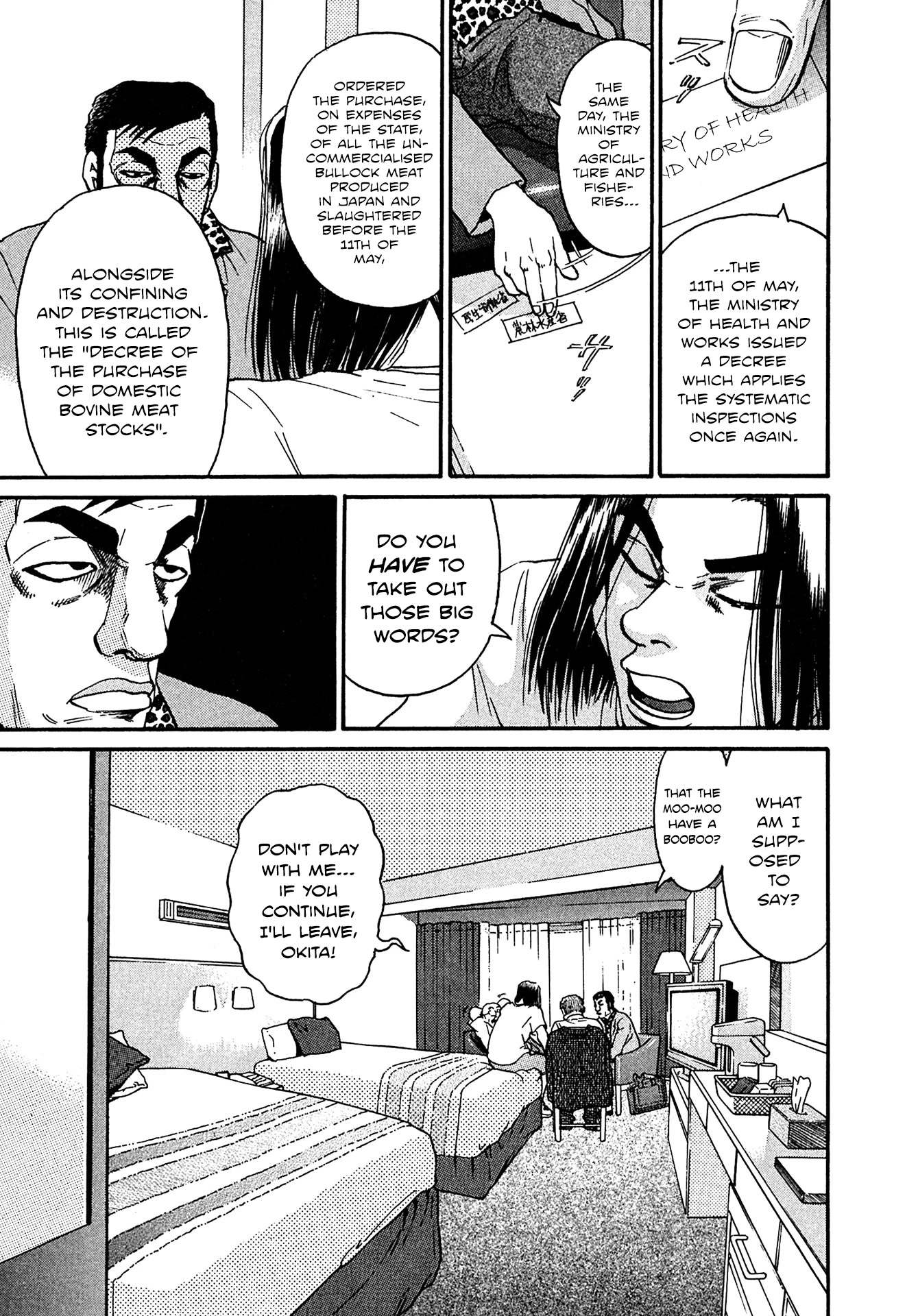 Kiichi!! VS Chapter 21 page 3 - Chapter 21