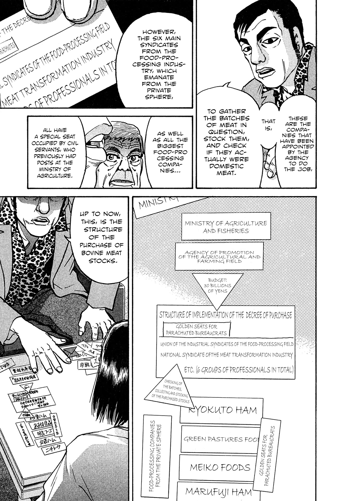 Kiichi!! VS Chapter 21 page 5 - Chapter 21
