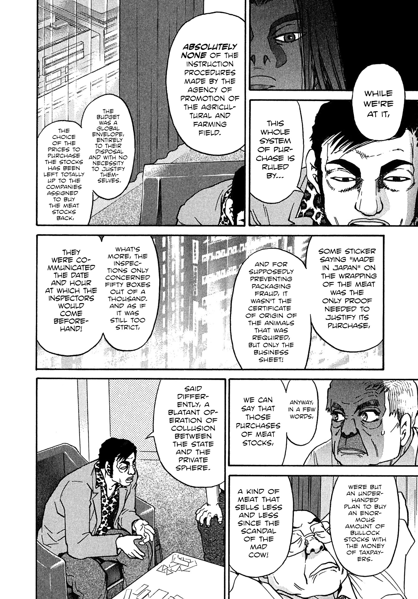Kiichi!! VS Chapter 21 page 6 - Chapter 21
