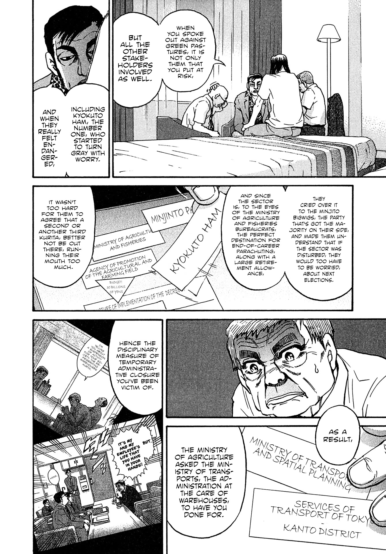 Kiichi!! VS Chapter 21 page 8 - Chapter 21