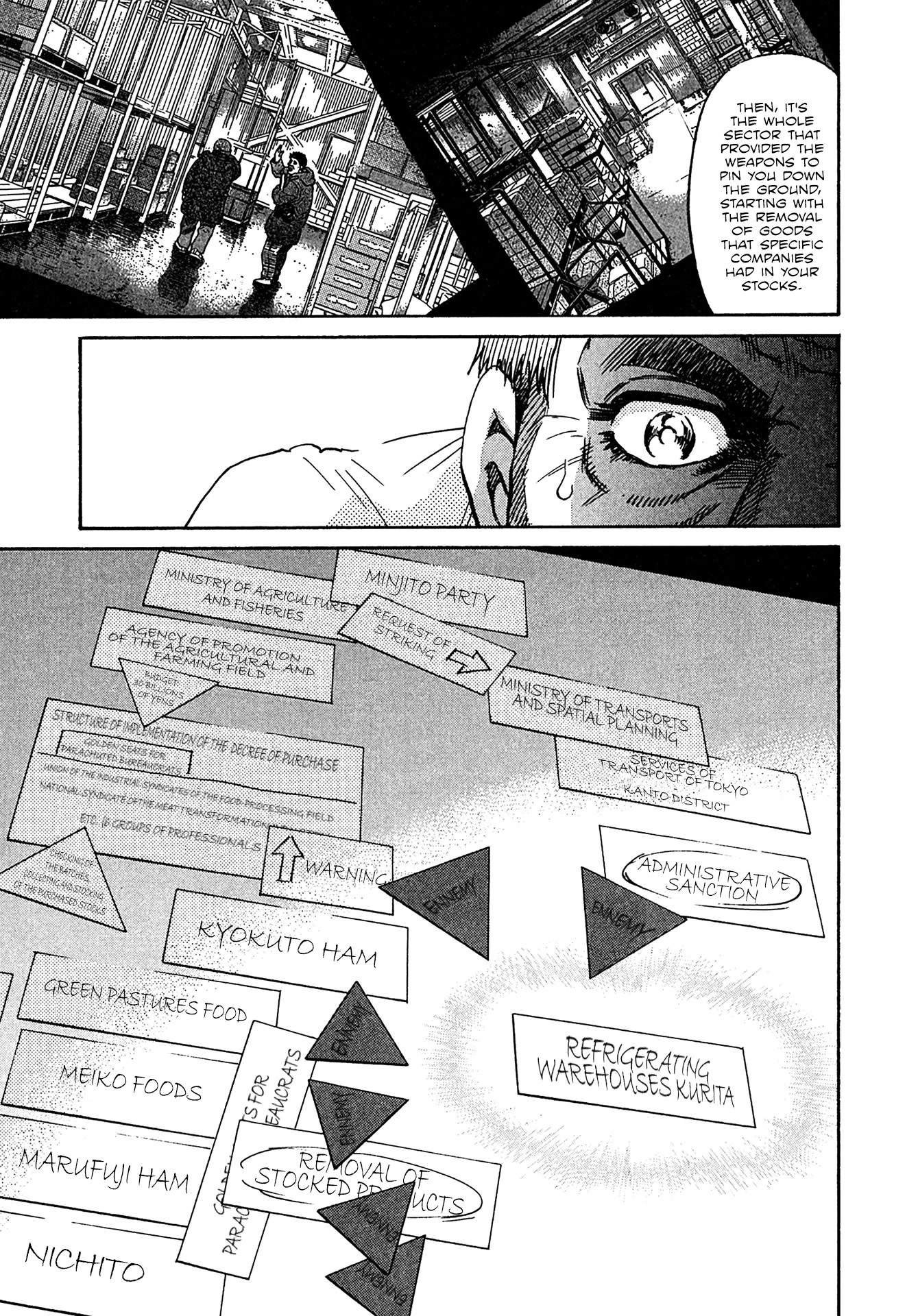 Kiichi!! VS Chapter 21 page 9 - Chapter 21