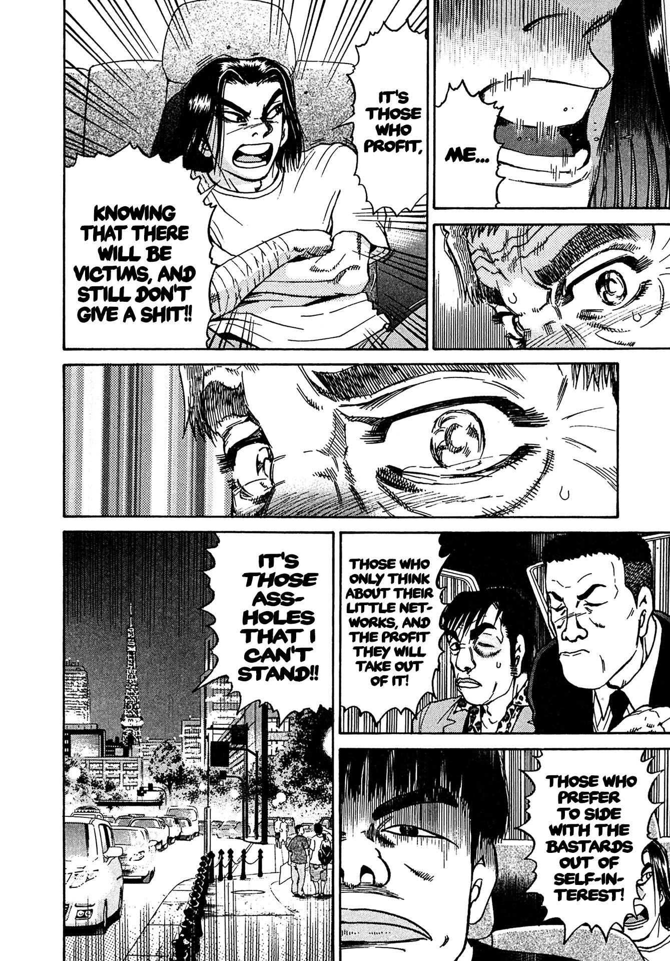 Kiichi!! VS Chapter 22 page 14 - Chapter 22