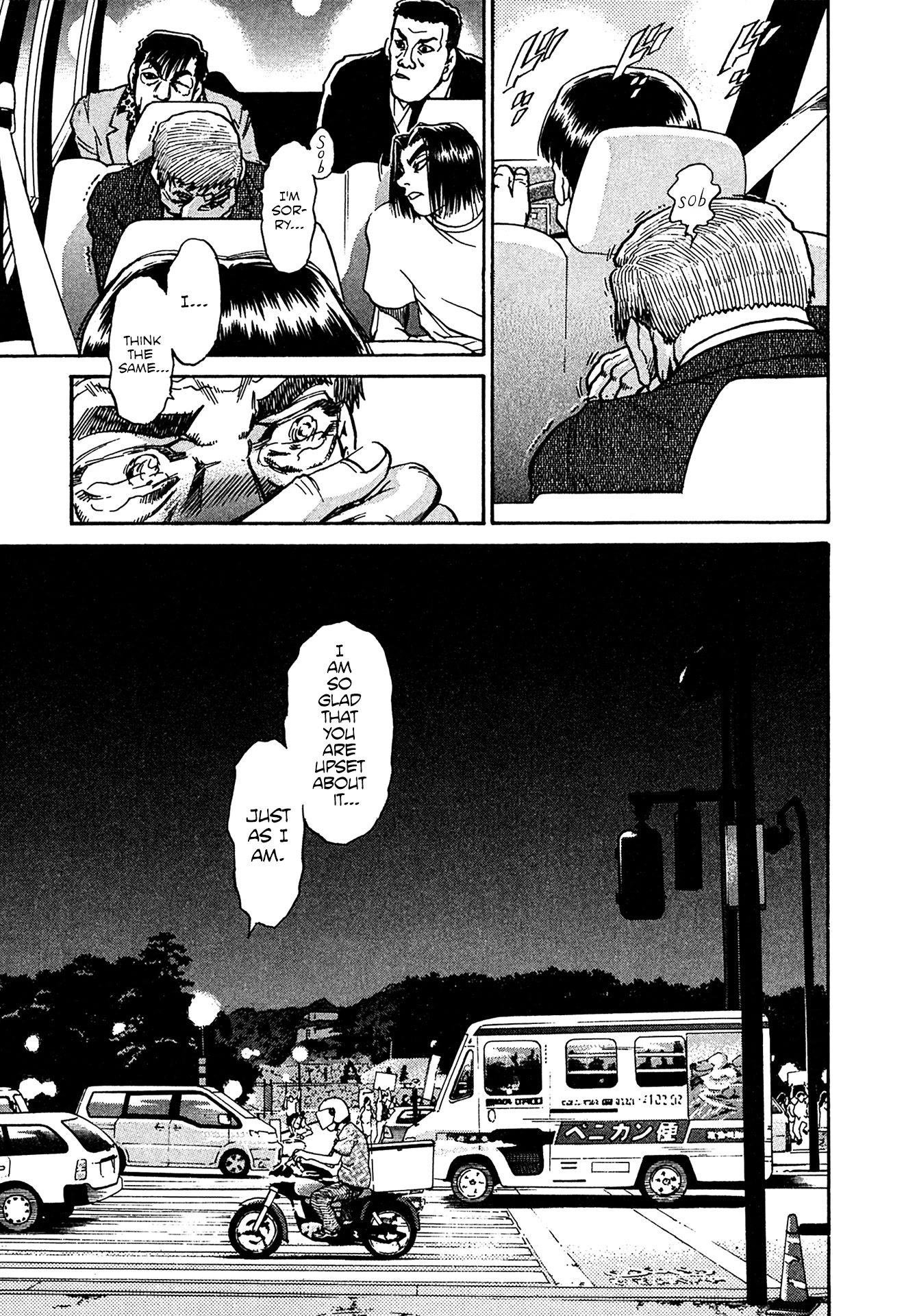 Kiichi!! VS Chapter 22 page 15 - Chapter 22