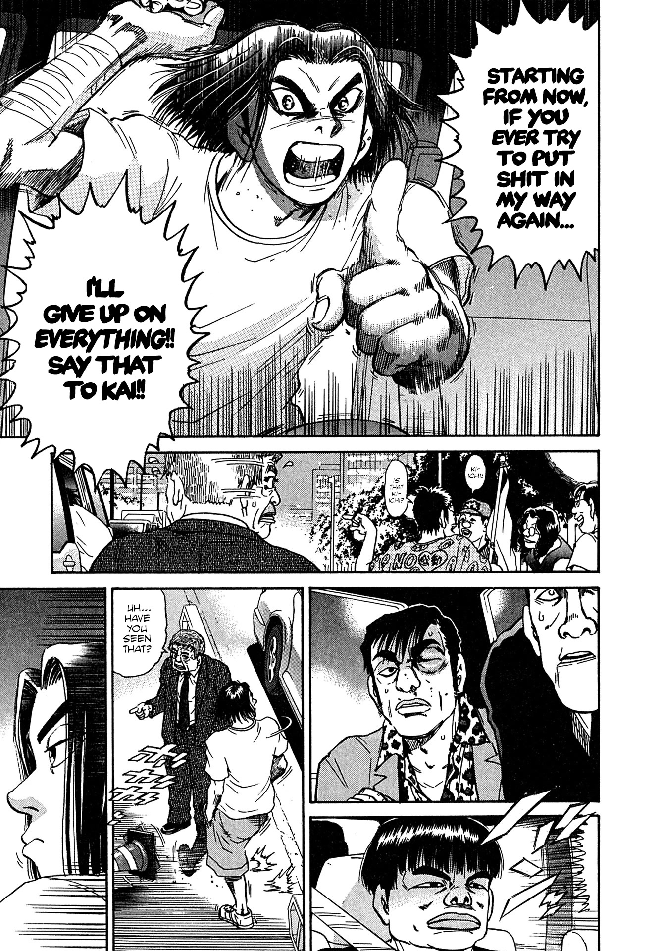 Kiichi!! VS Chapter 22 page 17 - Chapter 22