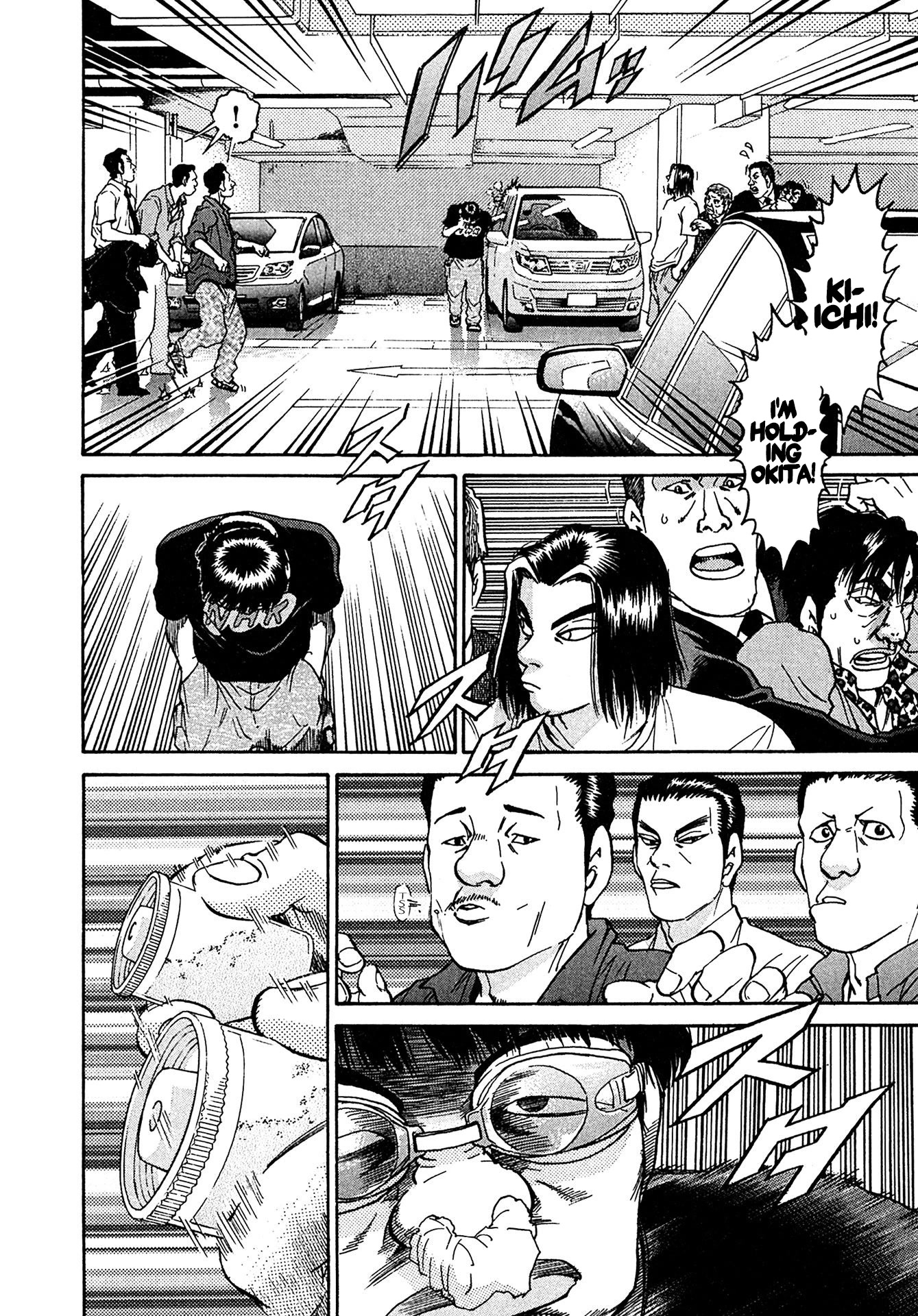 Kiichi!! VS Chapter 22 page 2 - Chapter 22