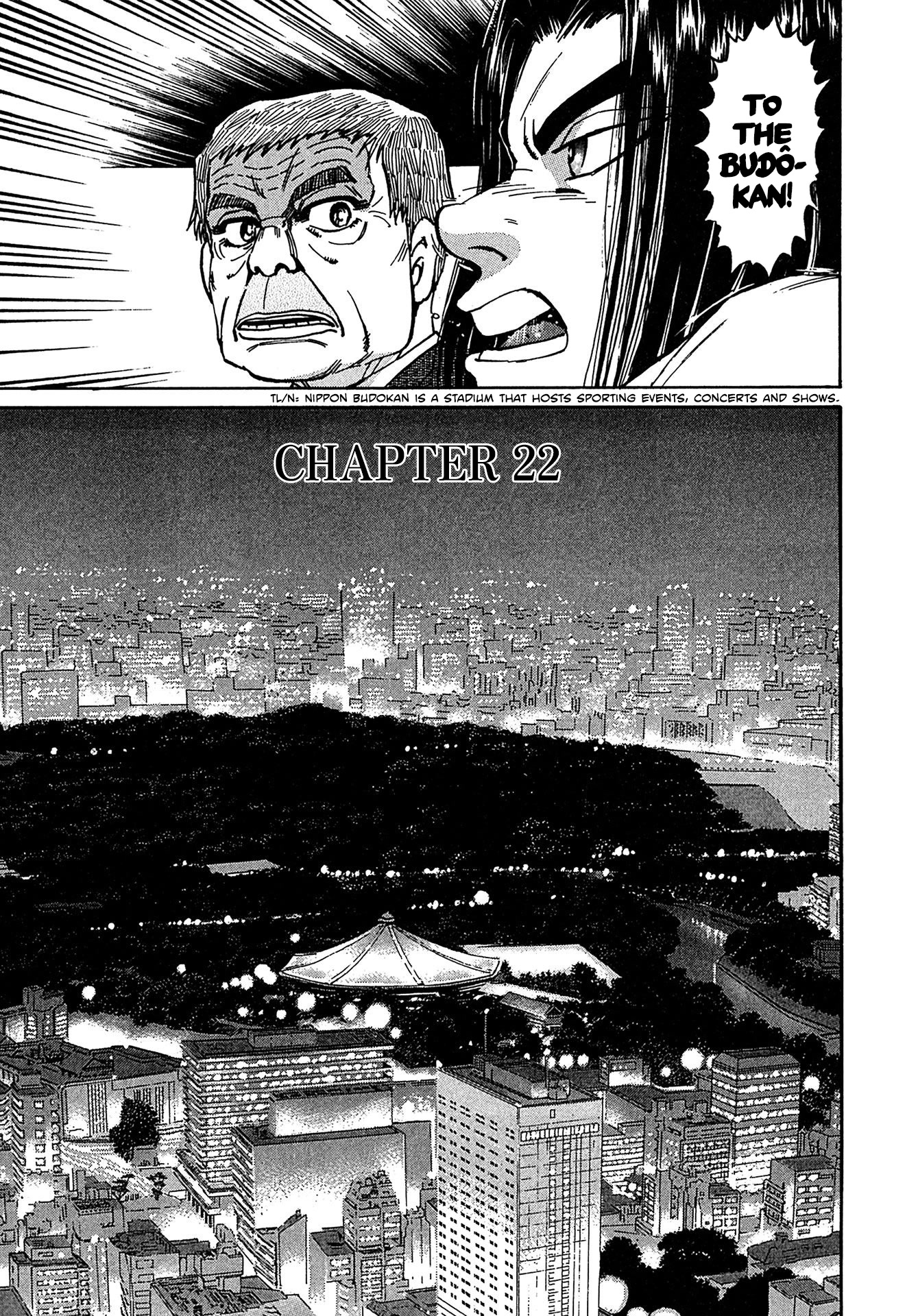 Kiichi!! VS Chapter 22 page 7 - Chapter 22