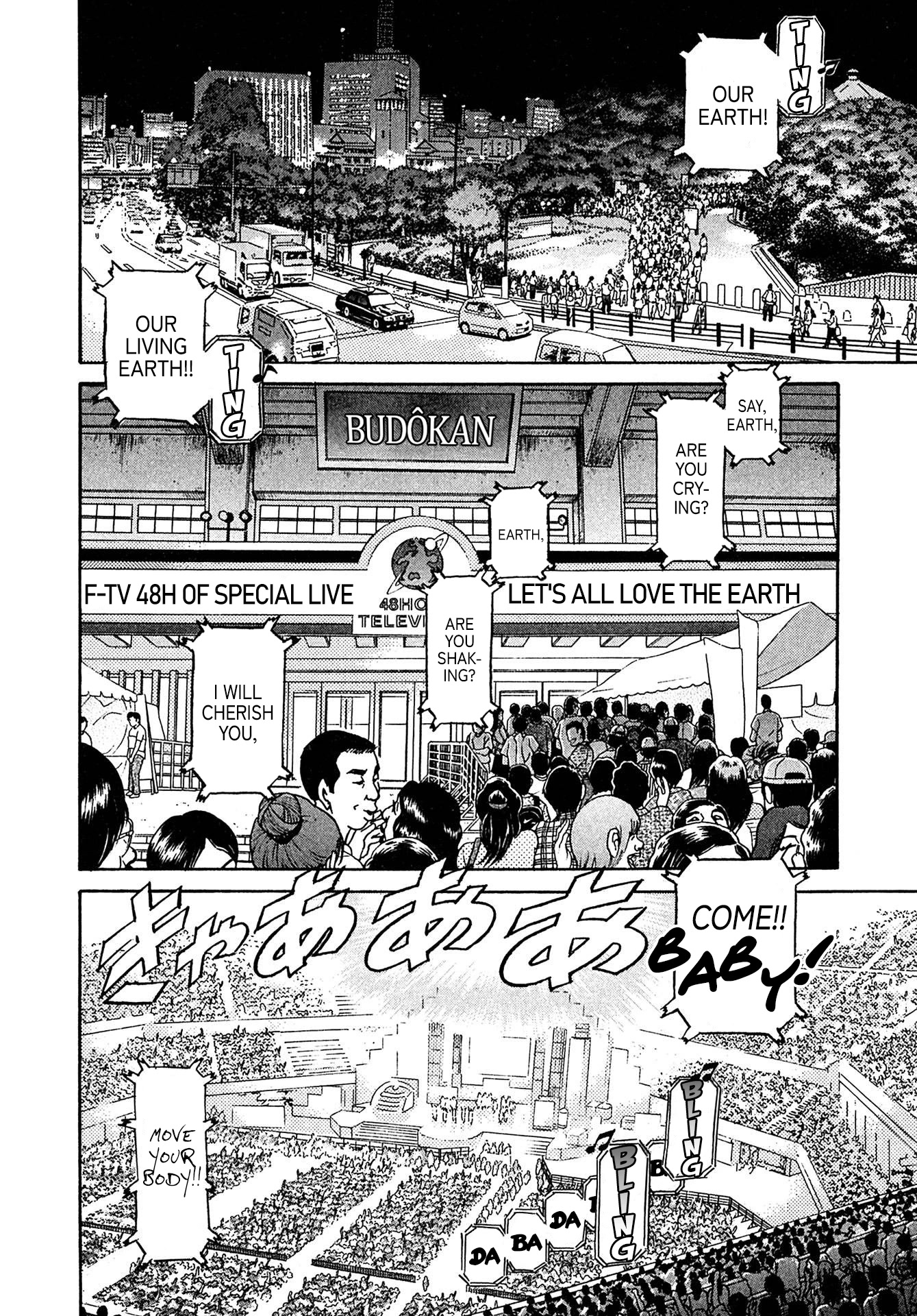 Kiichi!! VS Chapter 22 page 8 - Chapter 22