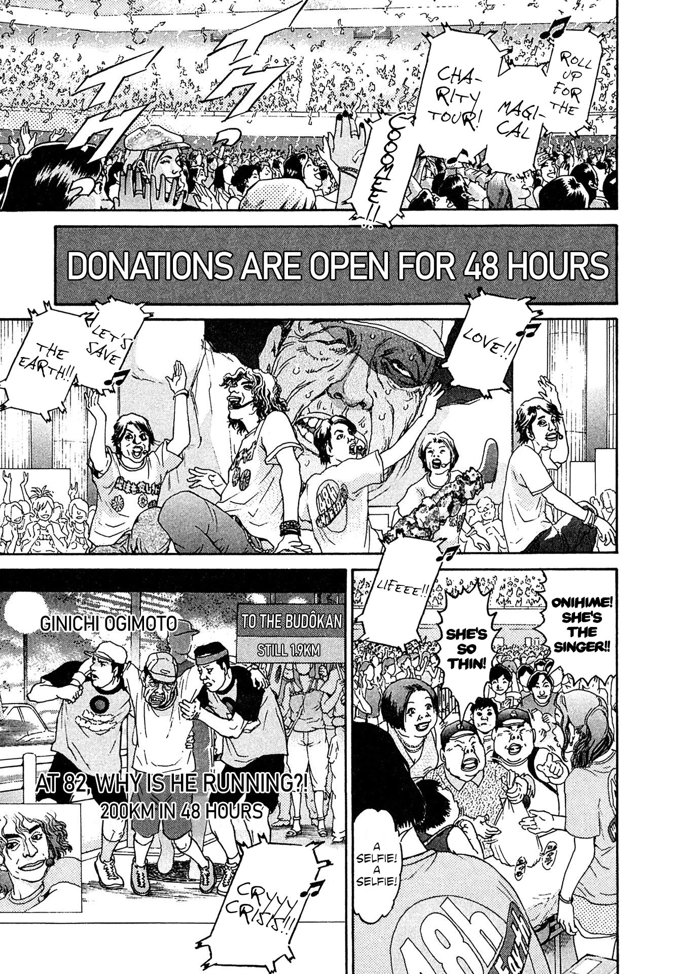 Kiichi!! VS Chapter 22 page 9 - Chapter 22
