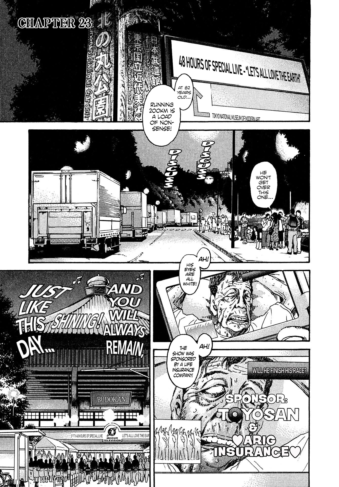 Kiichi!! VS Chapter 23 page 1 - Chapter 23