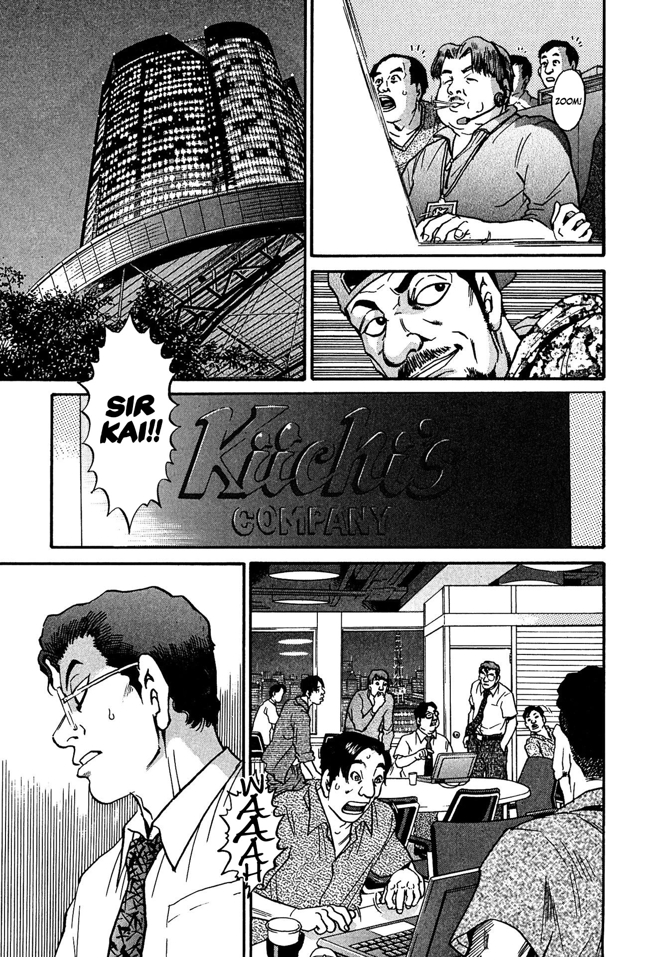 Kiichi!! VS Chapter 23 page 11 - Chapter 23
