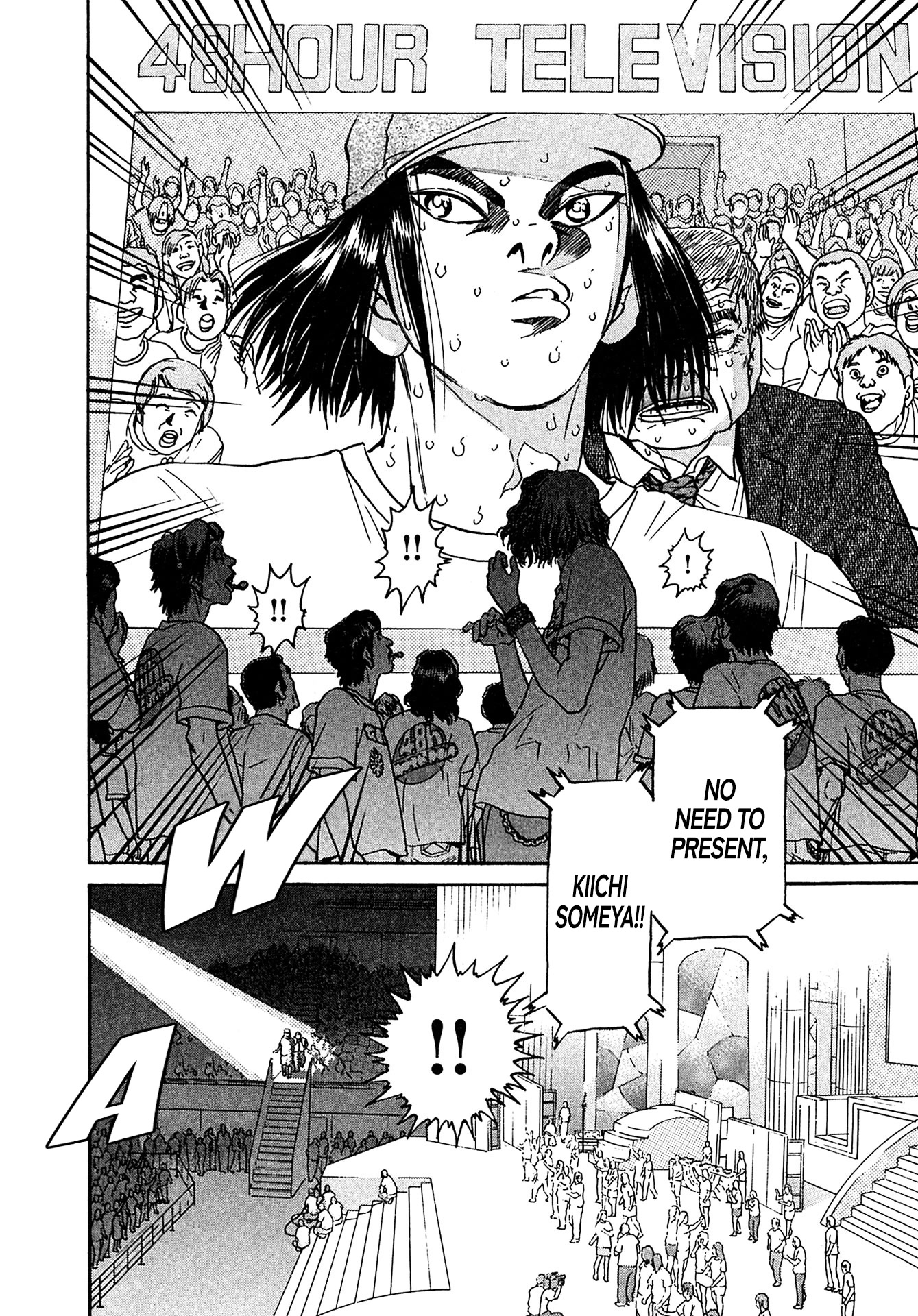 Kiichi!! VS Chapter 23 page 12 - Chapter 23