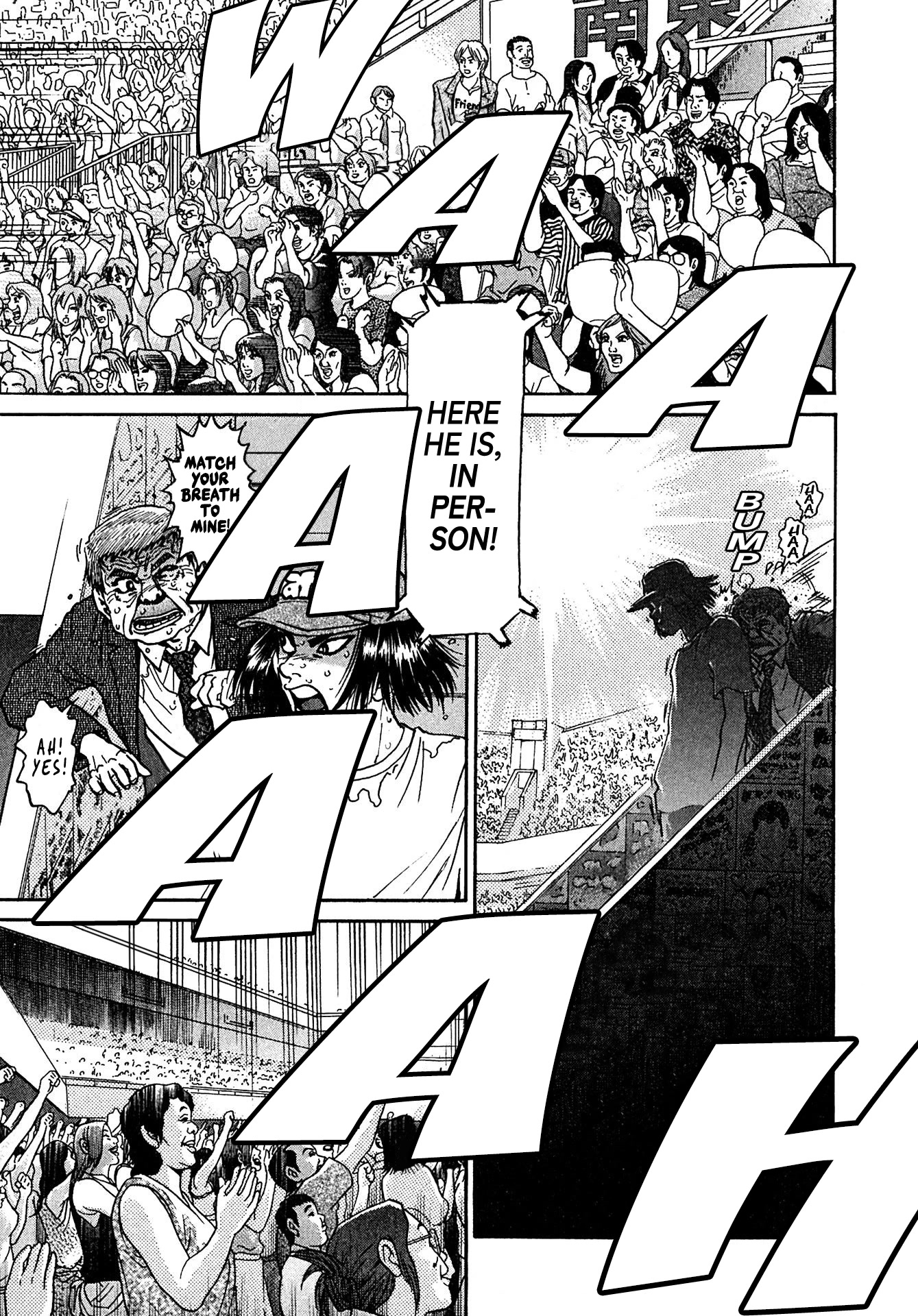 Kiichi!! VS Chapter 23 page 13 - Chapter 23