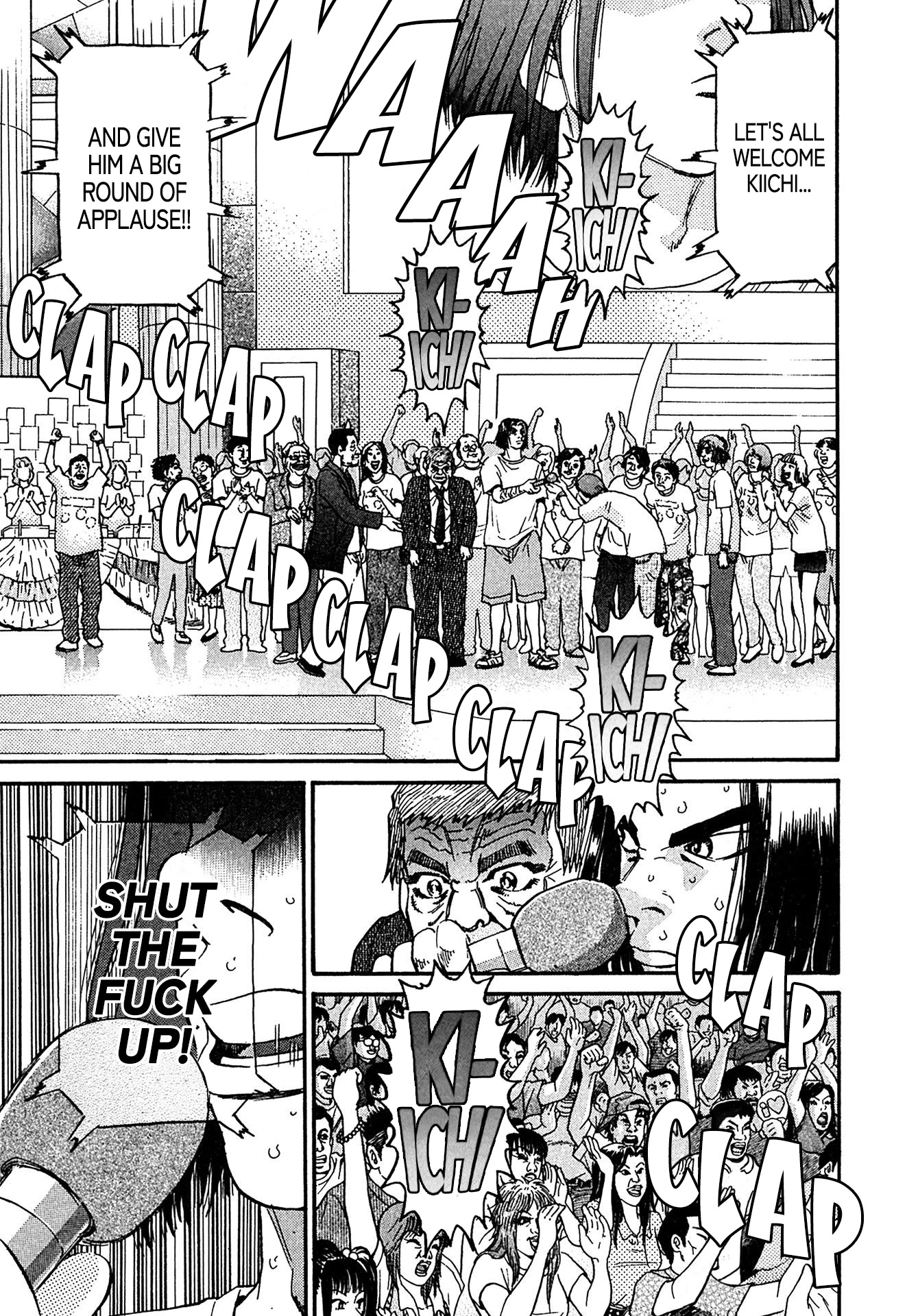 Kiichi!! VS Chapter 23 page 17 - Chapter 23