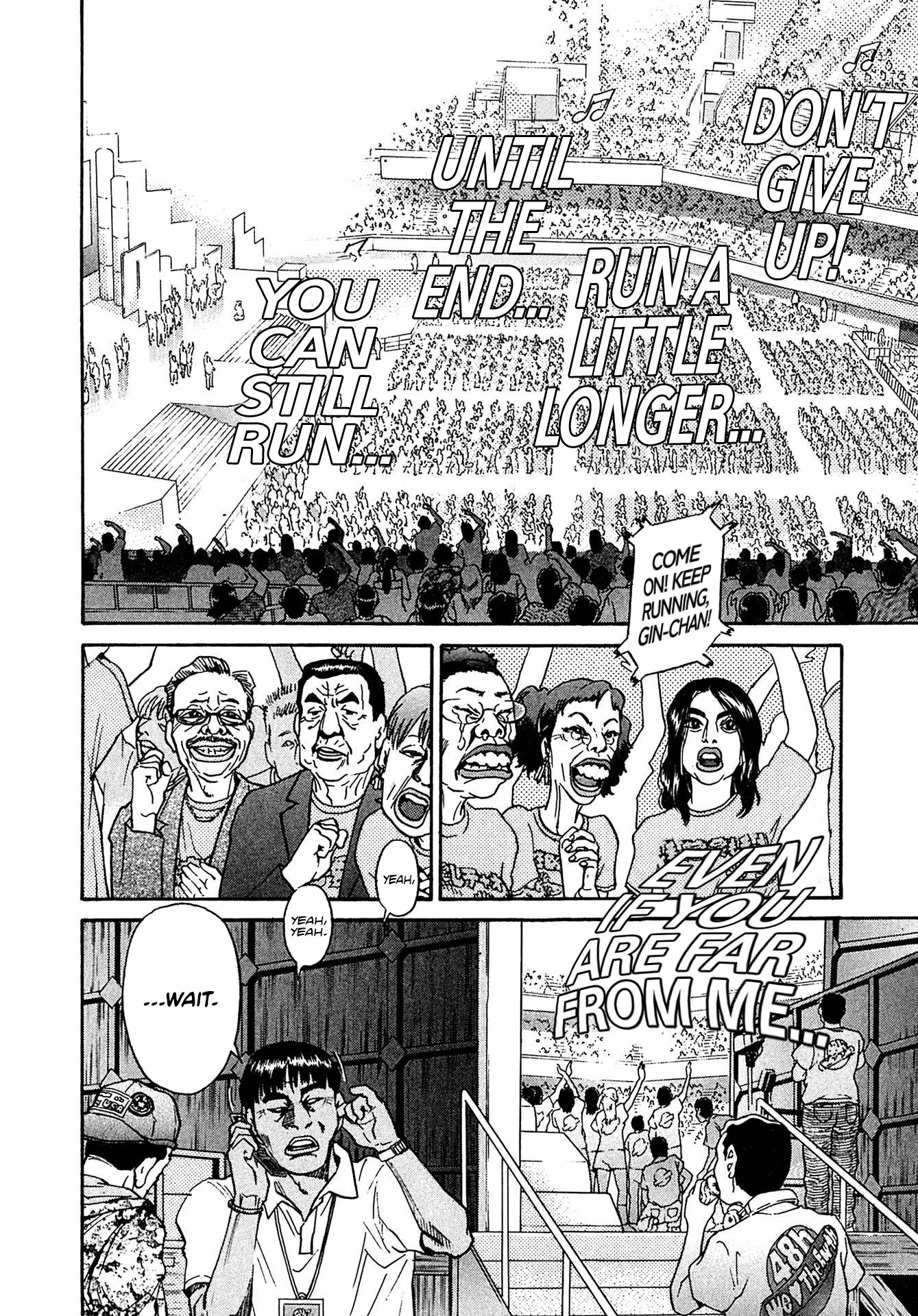 Kiichi!! VS Chapter 23 page 2 - Chapter 23