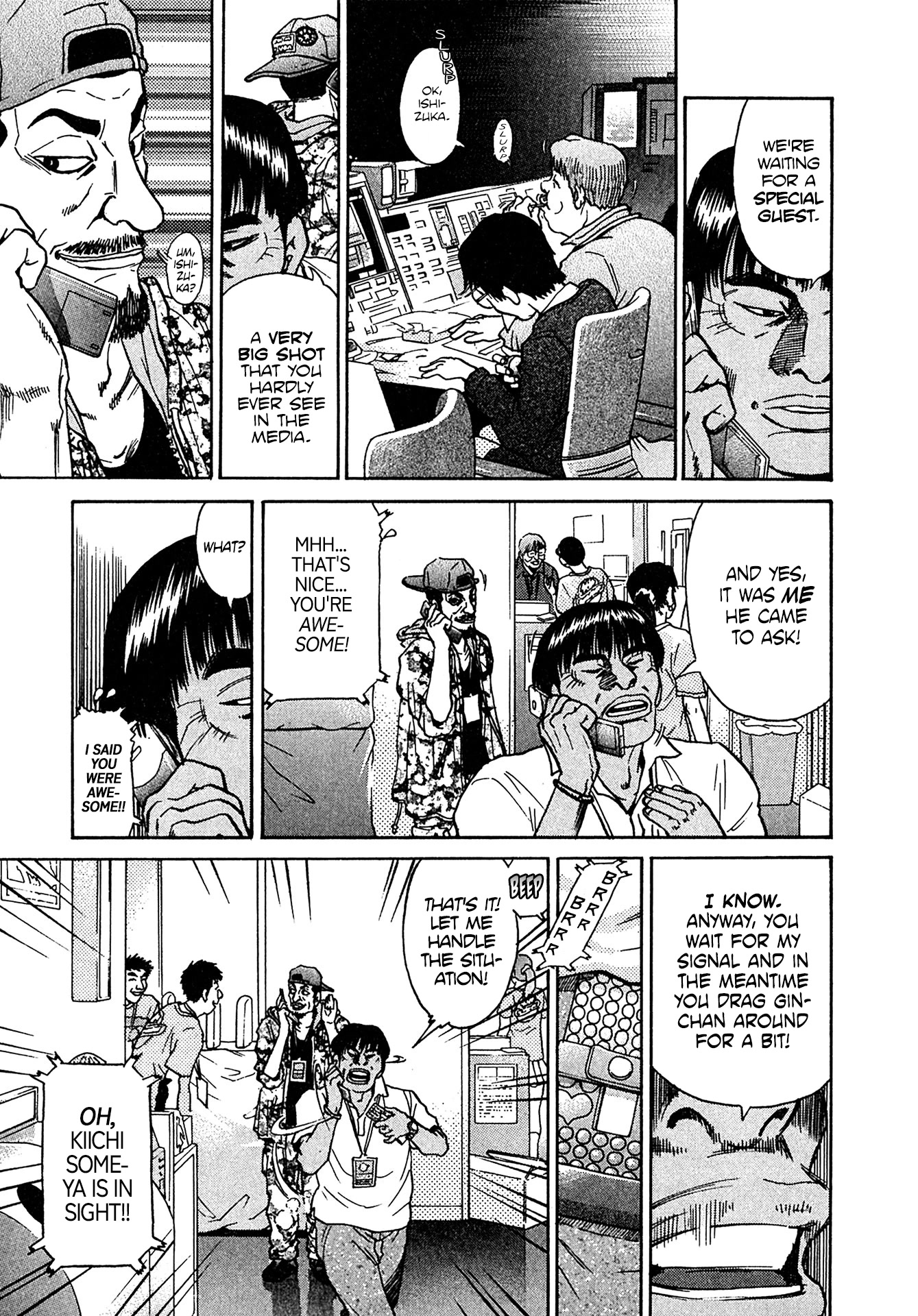 Kiichi!! VS Chapter 23 page 5 - Chapter 23