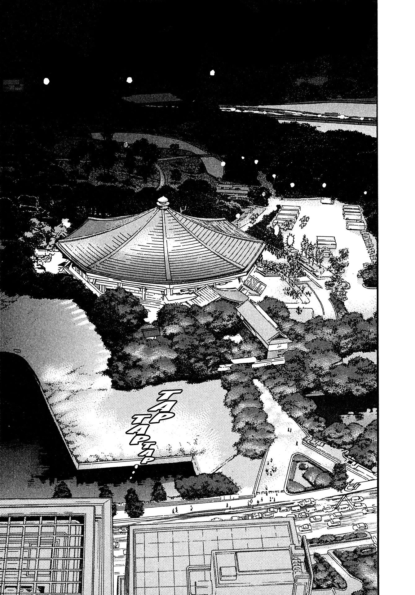 Kiichi!! VS Chapter 23 page 9 - Chapter 23