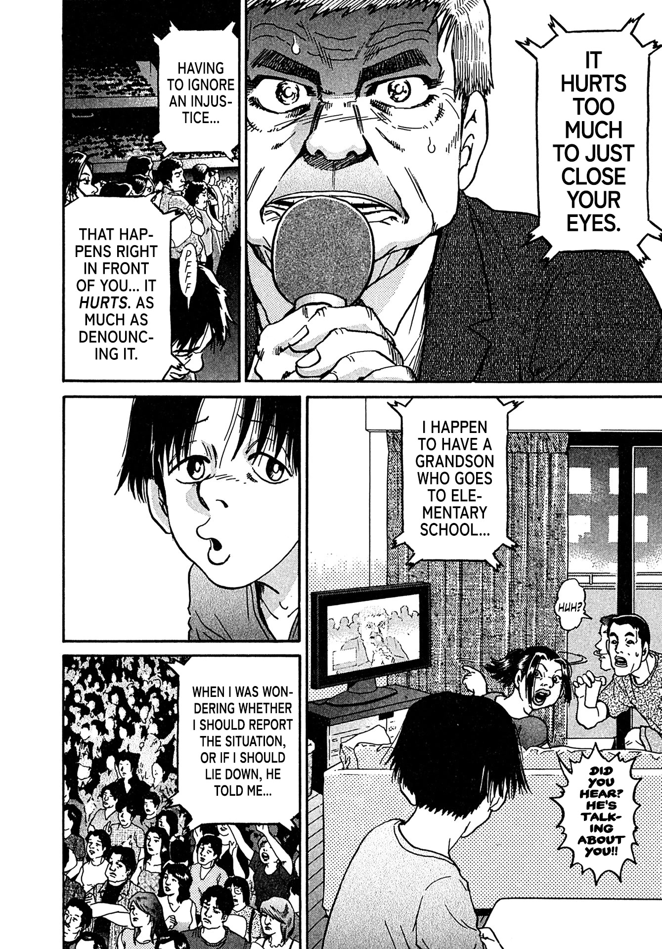 Kiichi!! VS Chapter 24 page 12 - Chapter 24