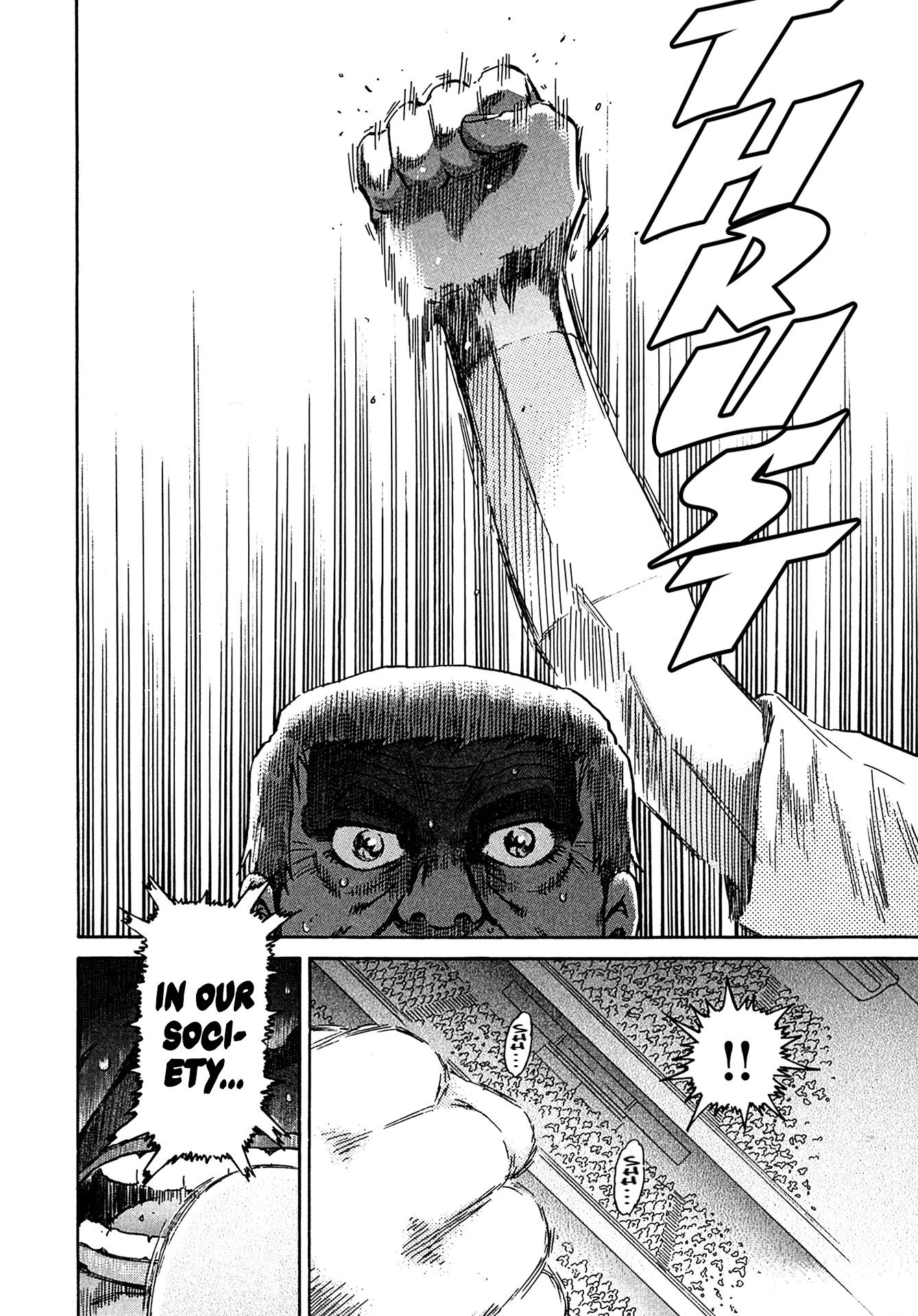 Kiichi!! VS Chapter 24 page 14 - Chapter 24