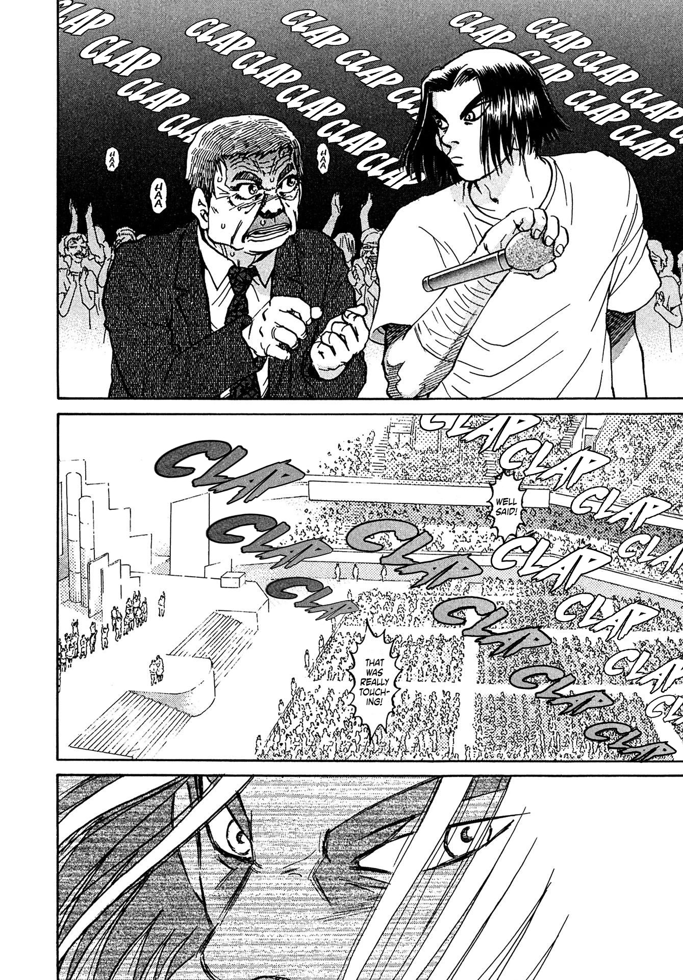 Kiichi!! VS Chapter 24 page 18 - Chapter 24