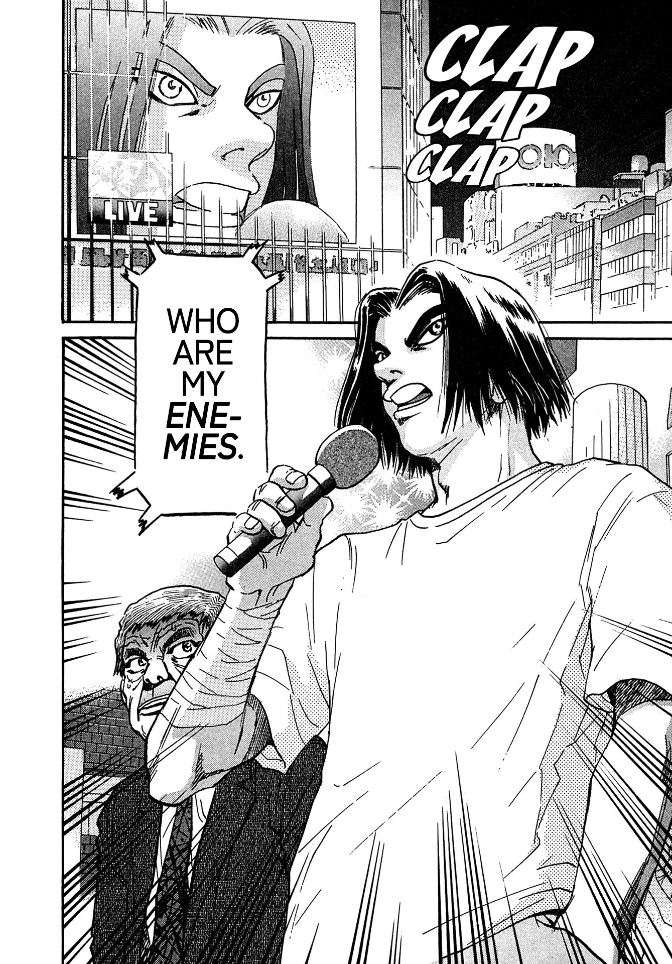 Kiichi!! VS Chapter 24 page 20 - Chapter 24