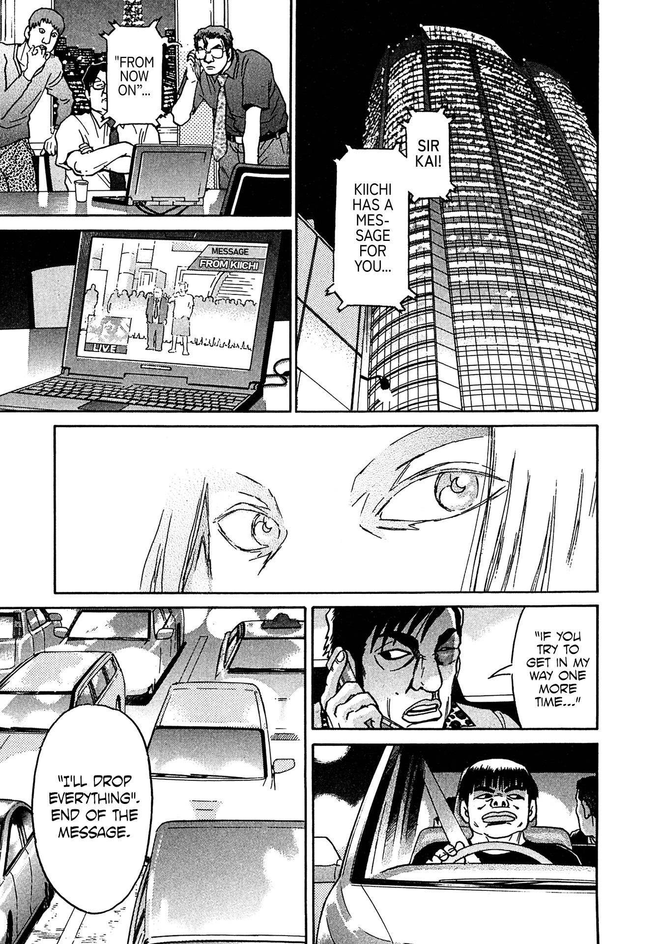 Kiichi!! VS Chapter 24 page 3 - Chapter 24