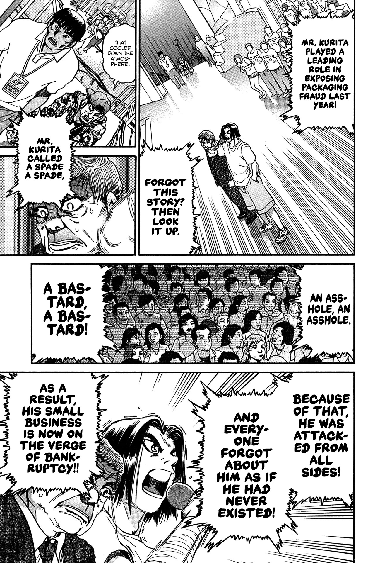 Kiichi!! VS Chapter 24 page 5 - Chapter 24