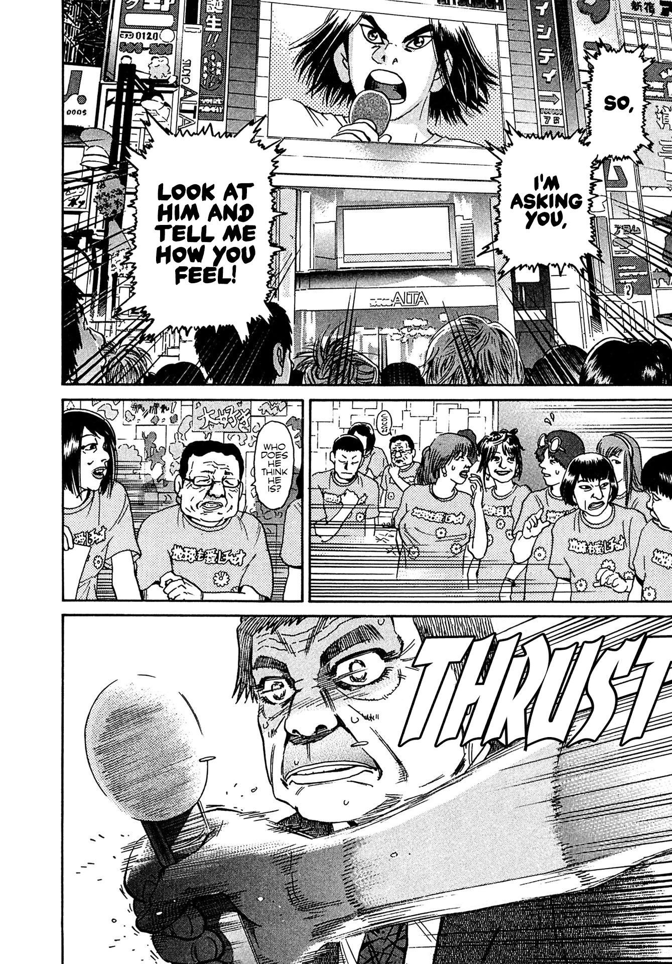 Kiichi!! VS Chapter 24 page 6 - Chapter 24