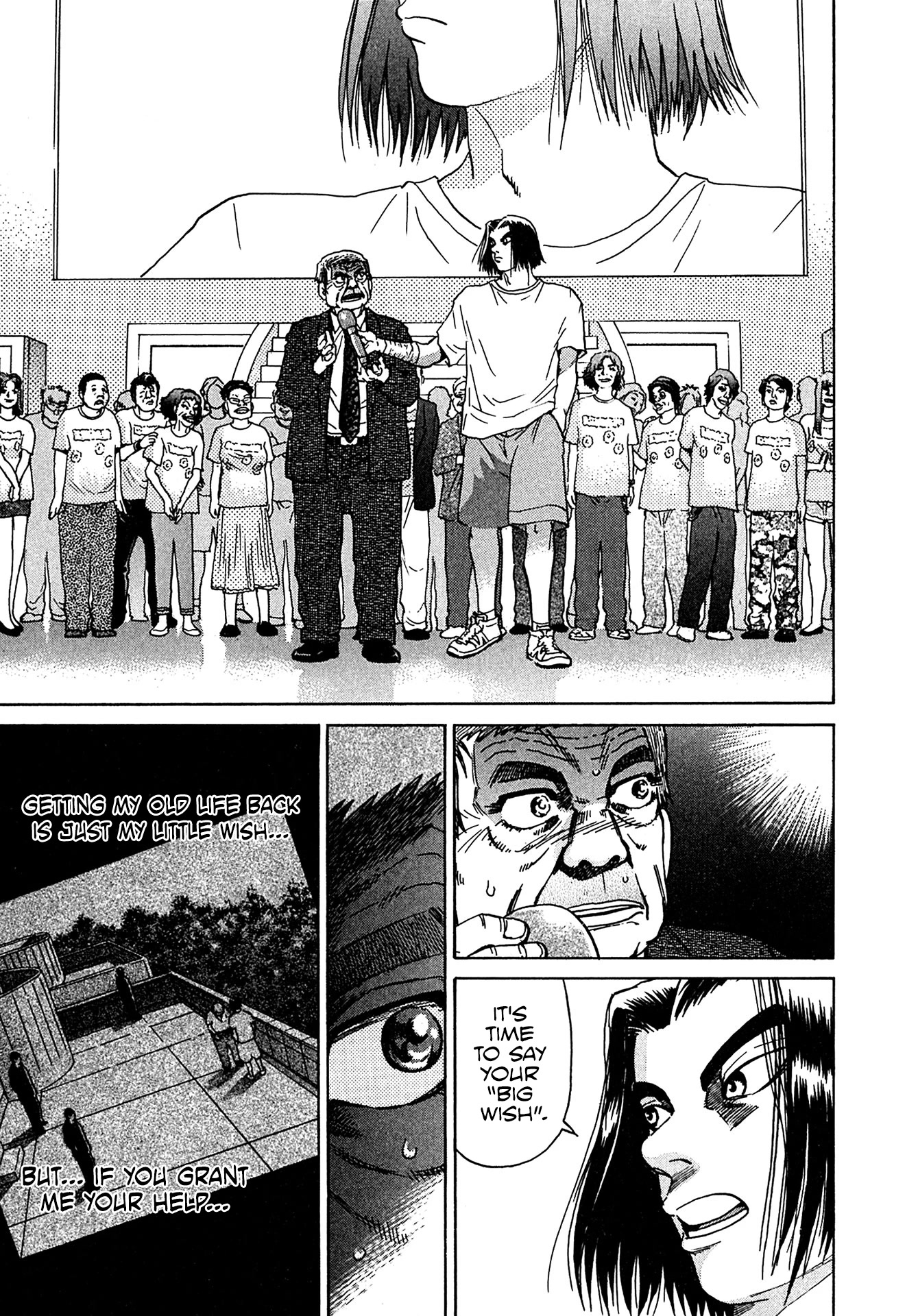 Kiichi!! VS Chapter 24 page 7 - Chapter 24