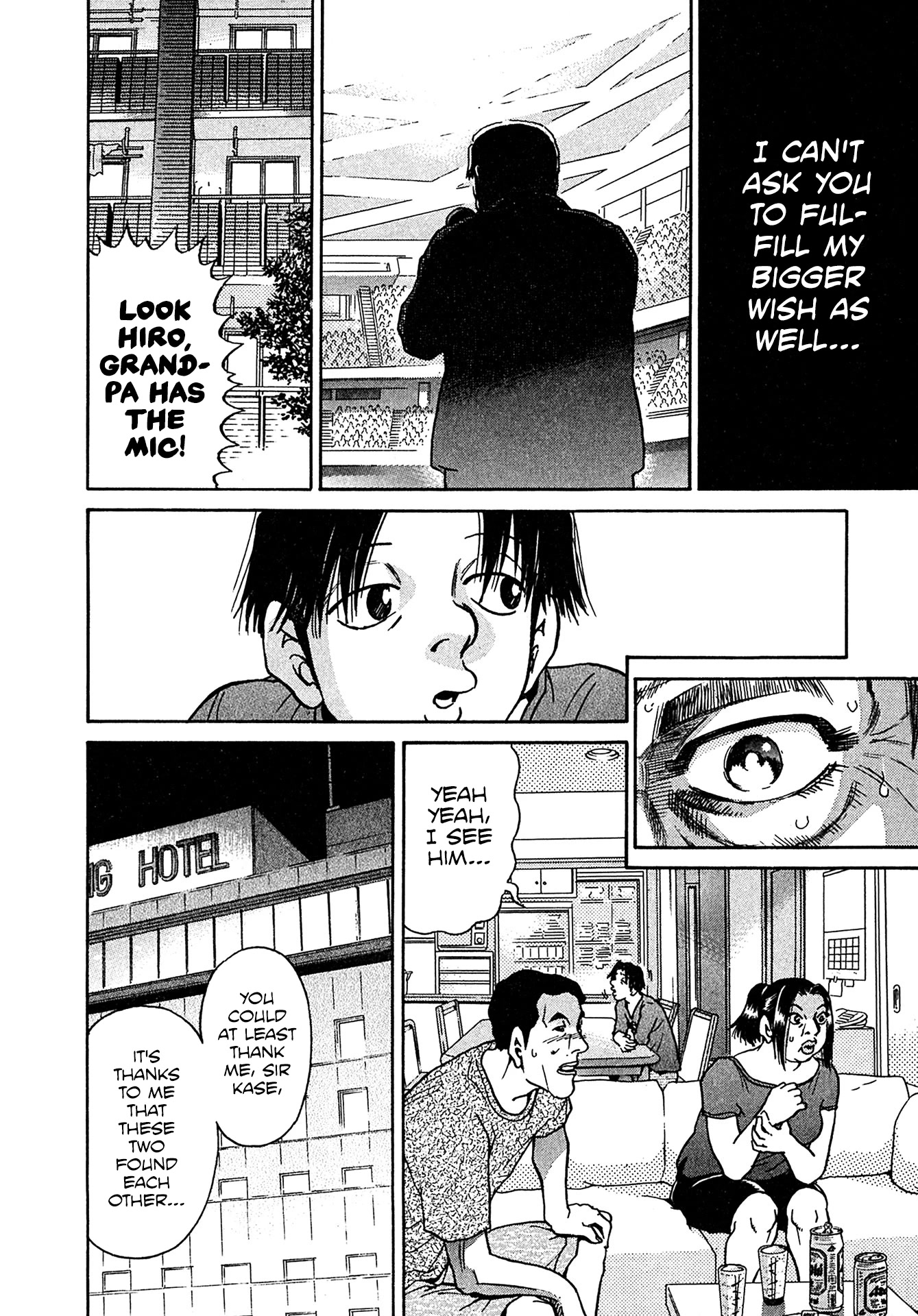 Kiichi!! VS Chapter 24 page 8 - Chapter 24