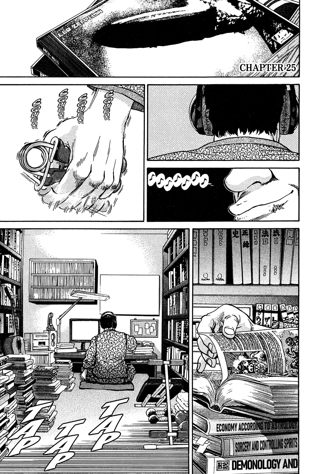 Kiichi!! VS Chapter 25 page 1 - Chapter 25