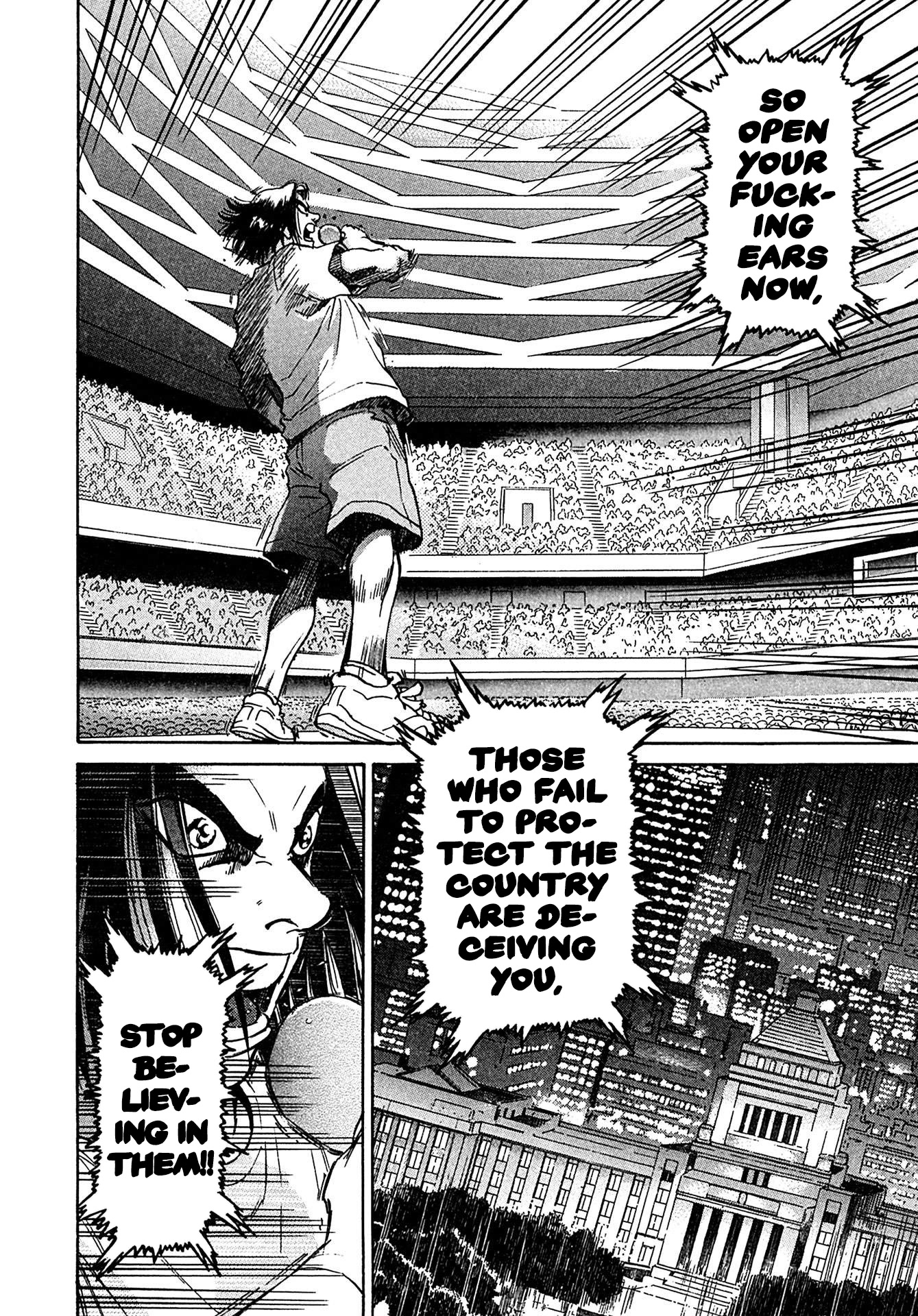 Kiichi!! VS Chapter 25 page 11 - Chapter 25