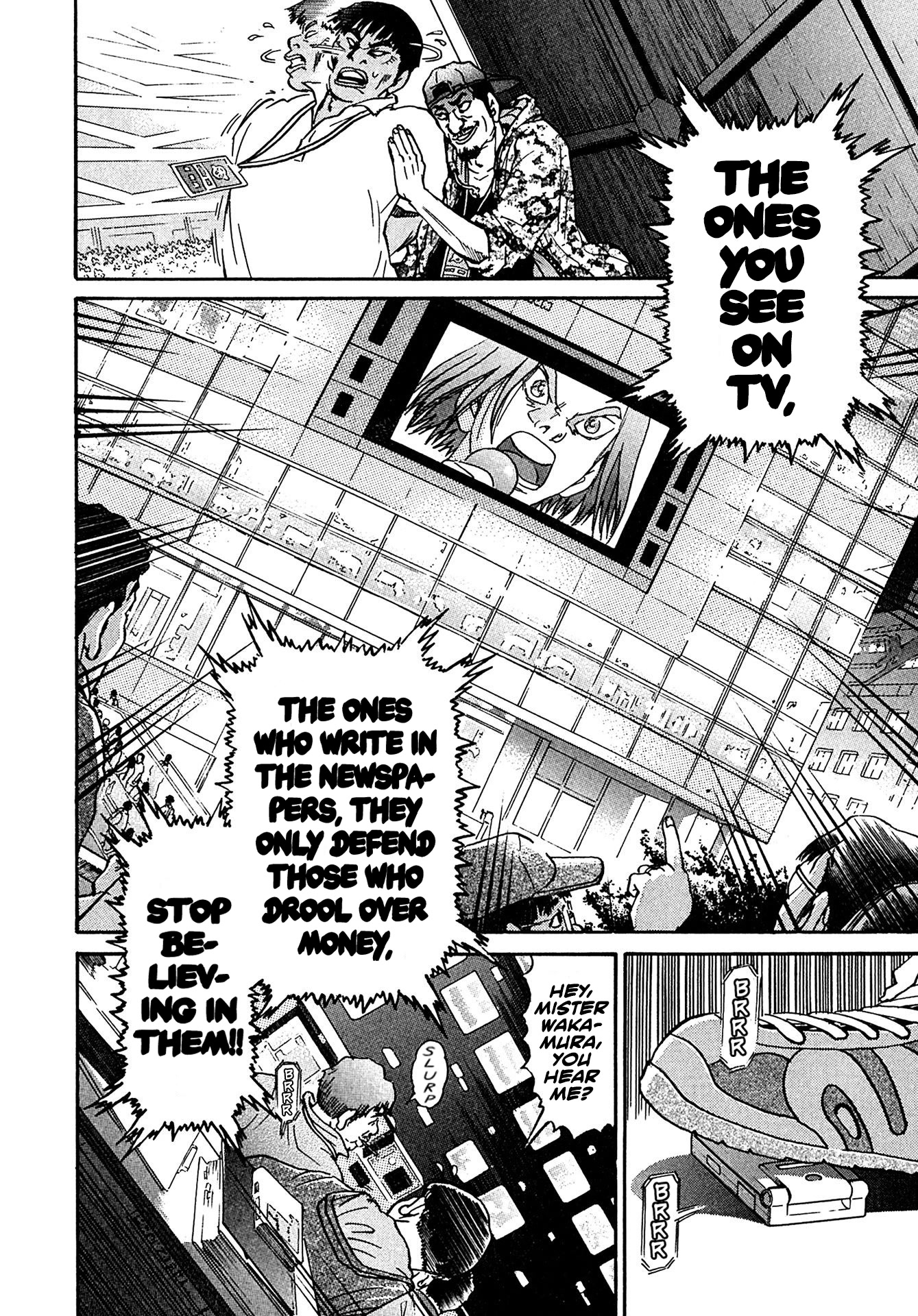 Kiichi!! VS Chapter 25 page 13 - Chapter 25