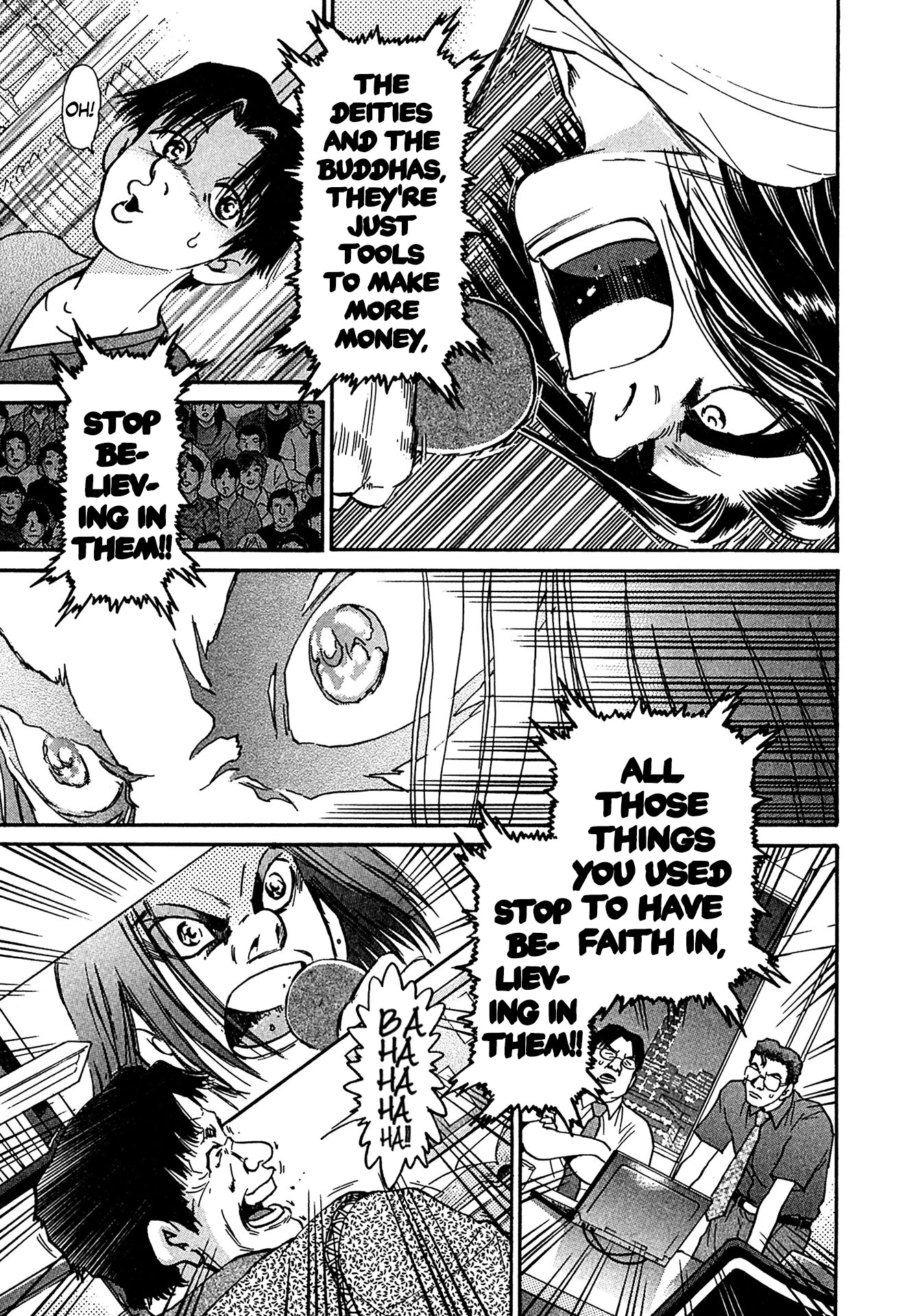 Kiichi!! VS Chapter 25 page 14 - Chapter 25