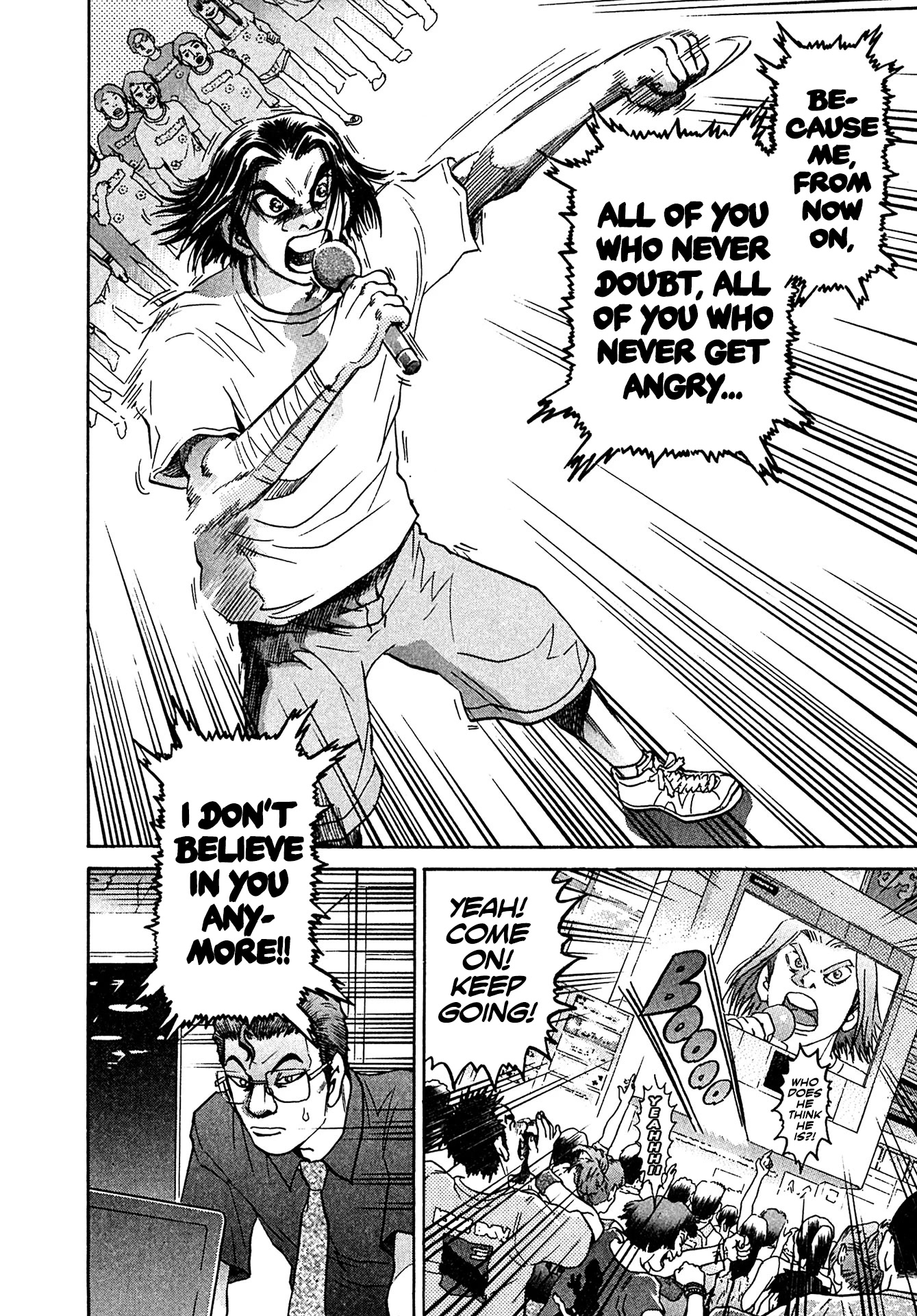 Kiichi!! VS Chapter 25 page 15 - Chapter 25