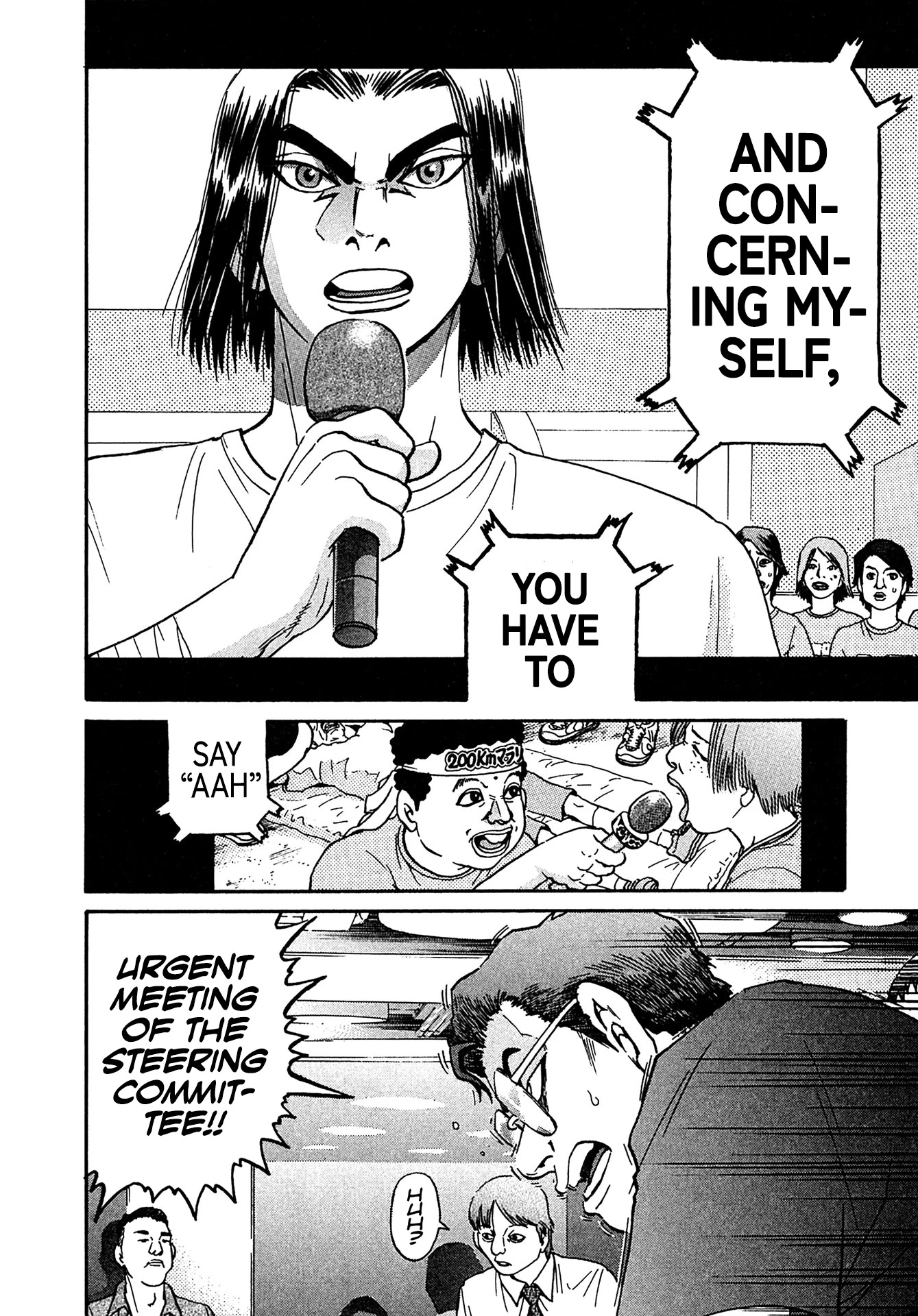 Kiichi!! VS Chapter 25 page 17 - Chapter 25