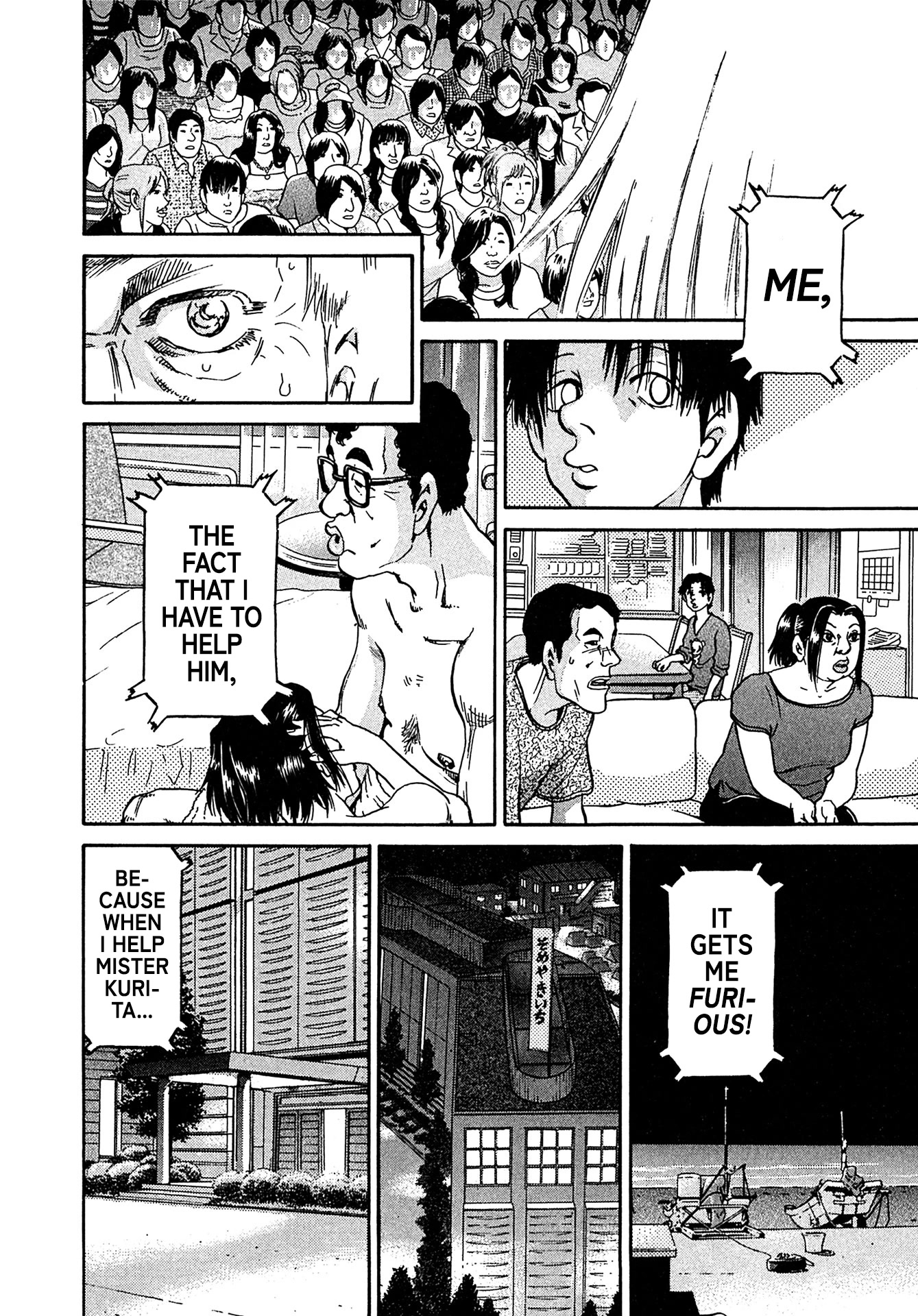 Kiichi!! VS Chapter 25 page 6 - Chapter 25