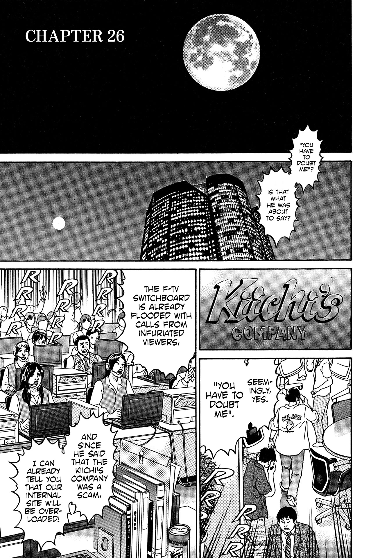 Kiichi!! VS Chapter 26 page 1 - Chapter 26
