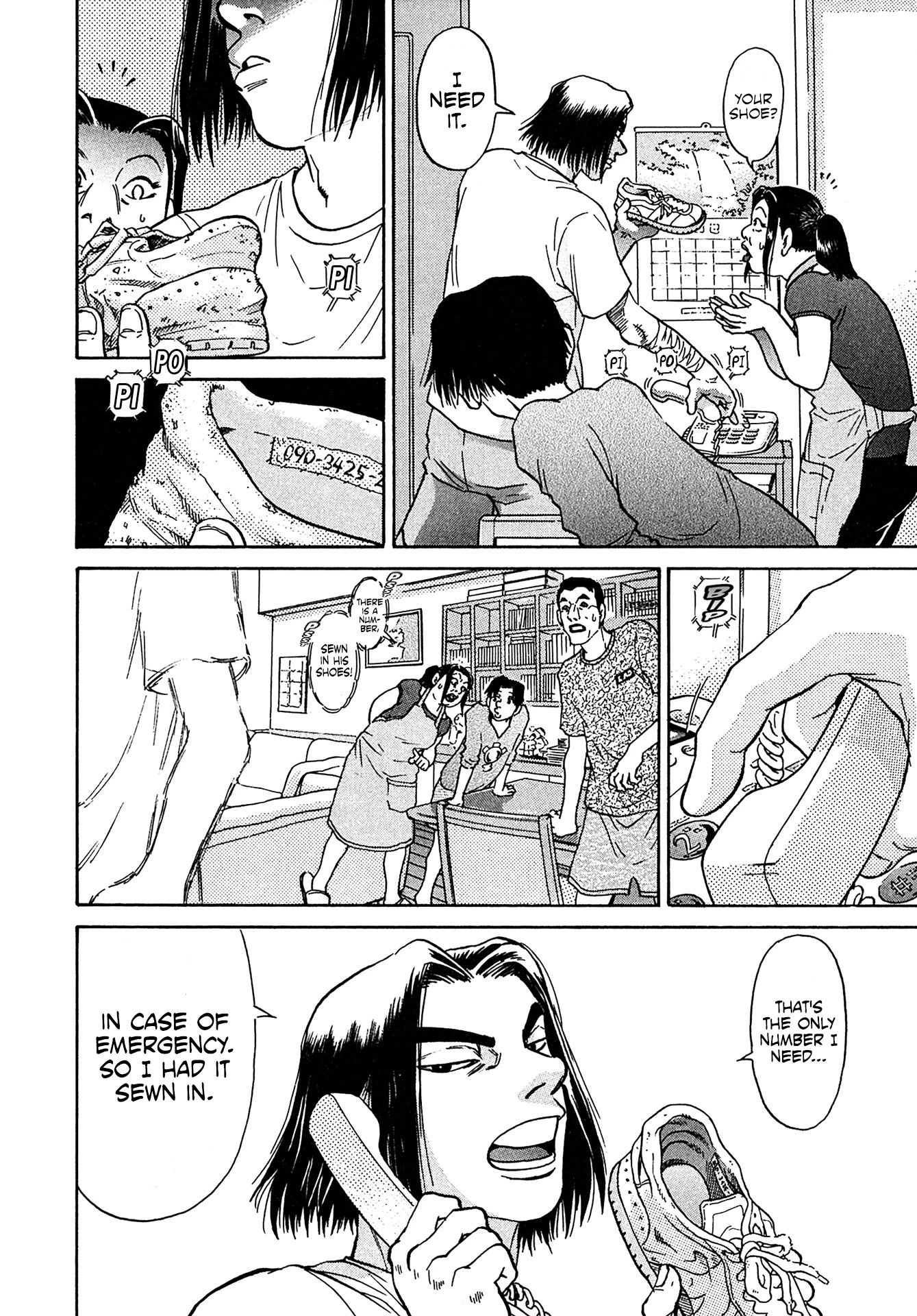 Kiichi!! VS Chapter 26 page 10 - Chapter 26