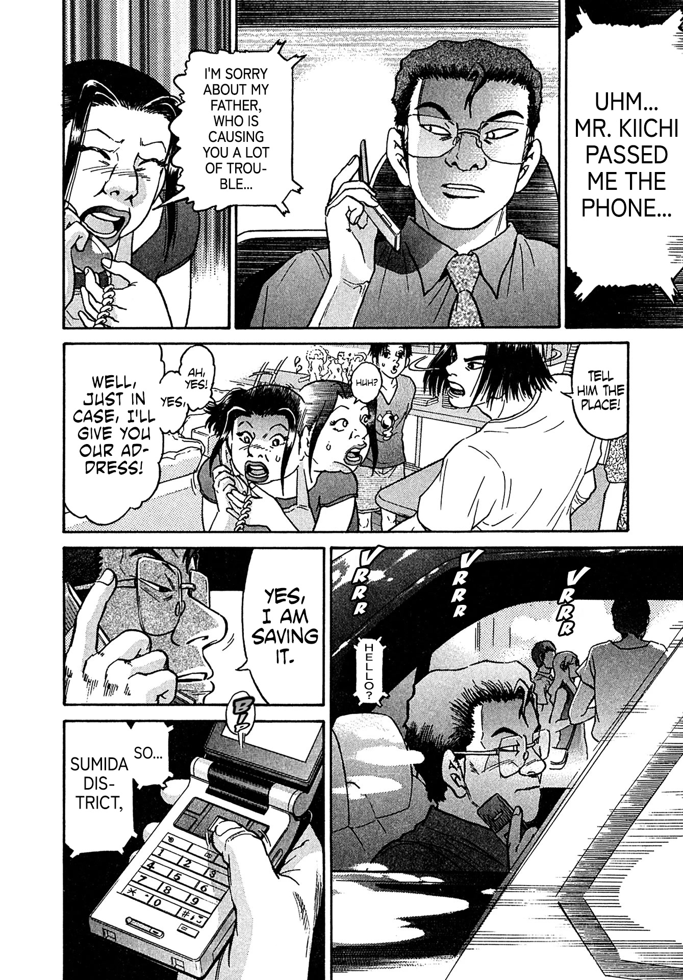 Kiichi!! VS Chapter 26 page 12 - Chapter 26