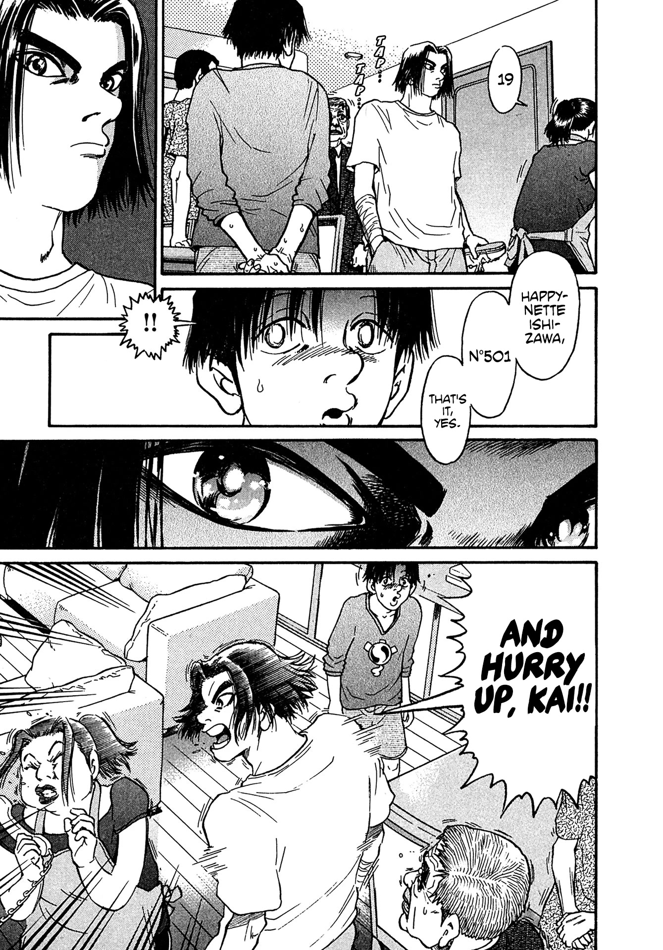 Kiichi!! VS Chapter 26 page 13 - Chapter 26