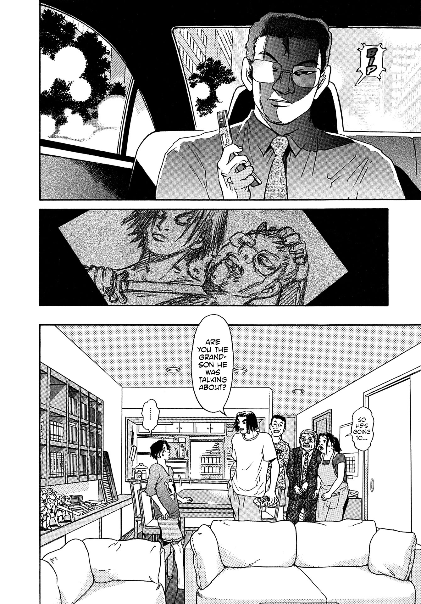 Kiichi!! VS Chapter 26 page 14 - Chapter 26