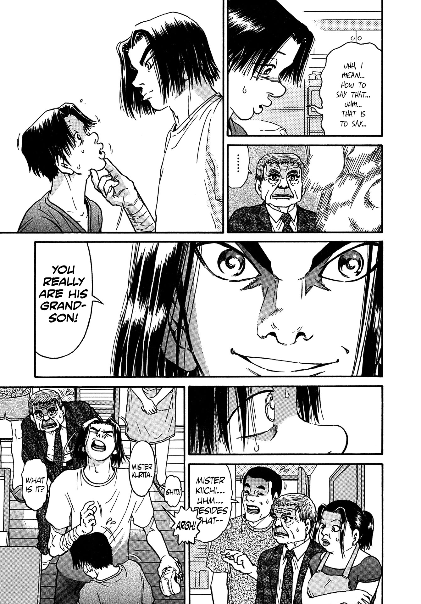 Kiichi!! VS Chapter 26 page 15 - Chapter 26