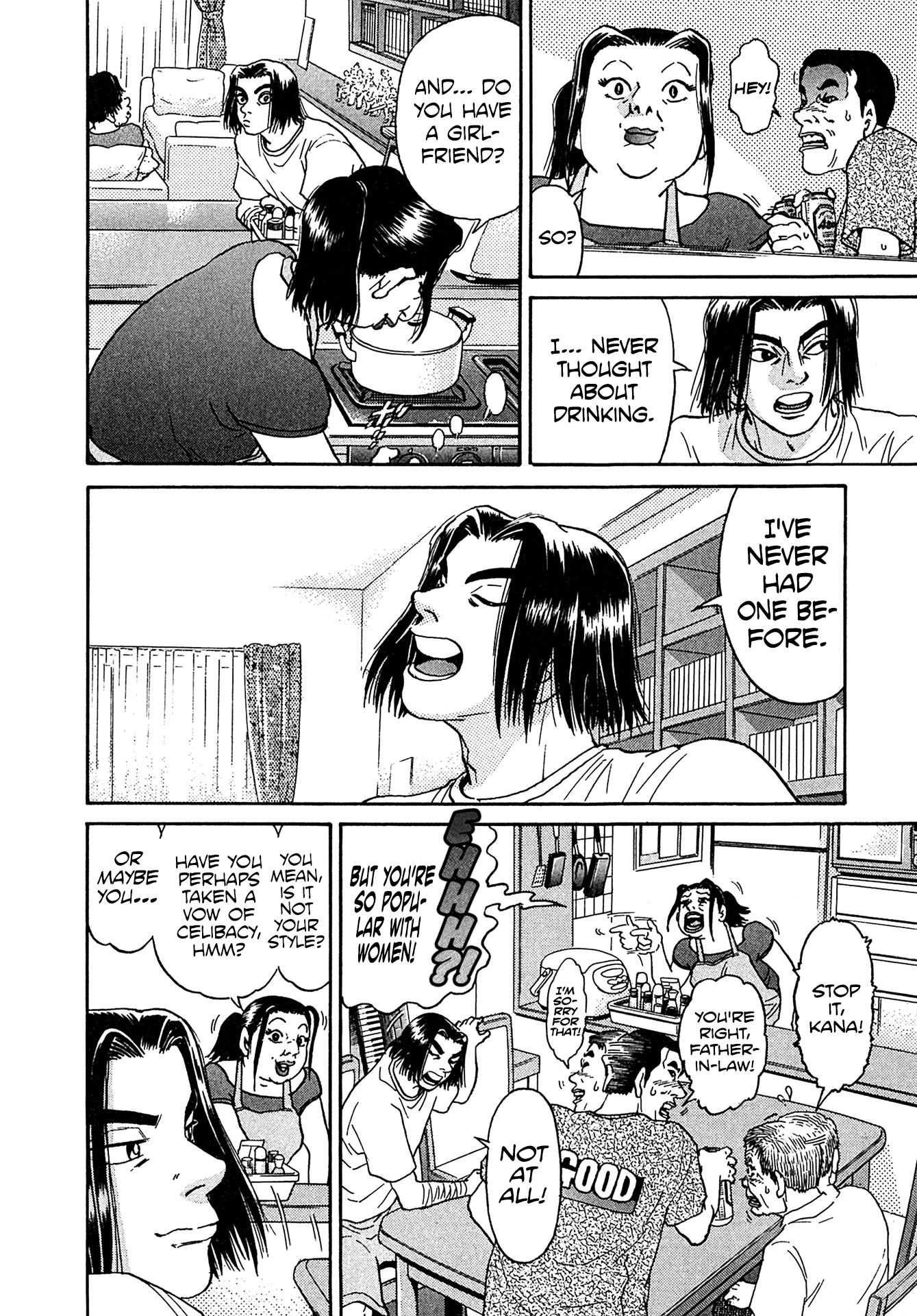 Kiichi!! VS Chapter 26 page 18 - Chapter 26