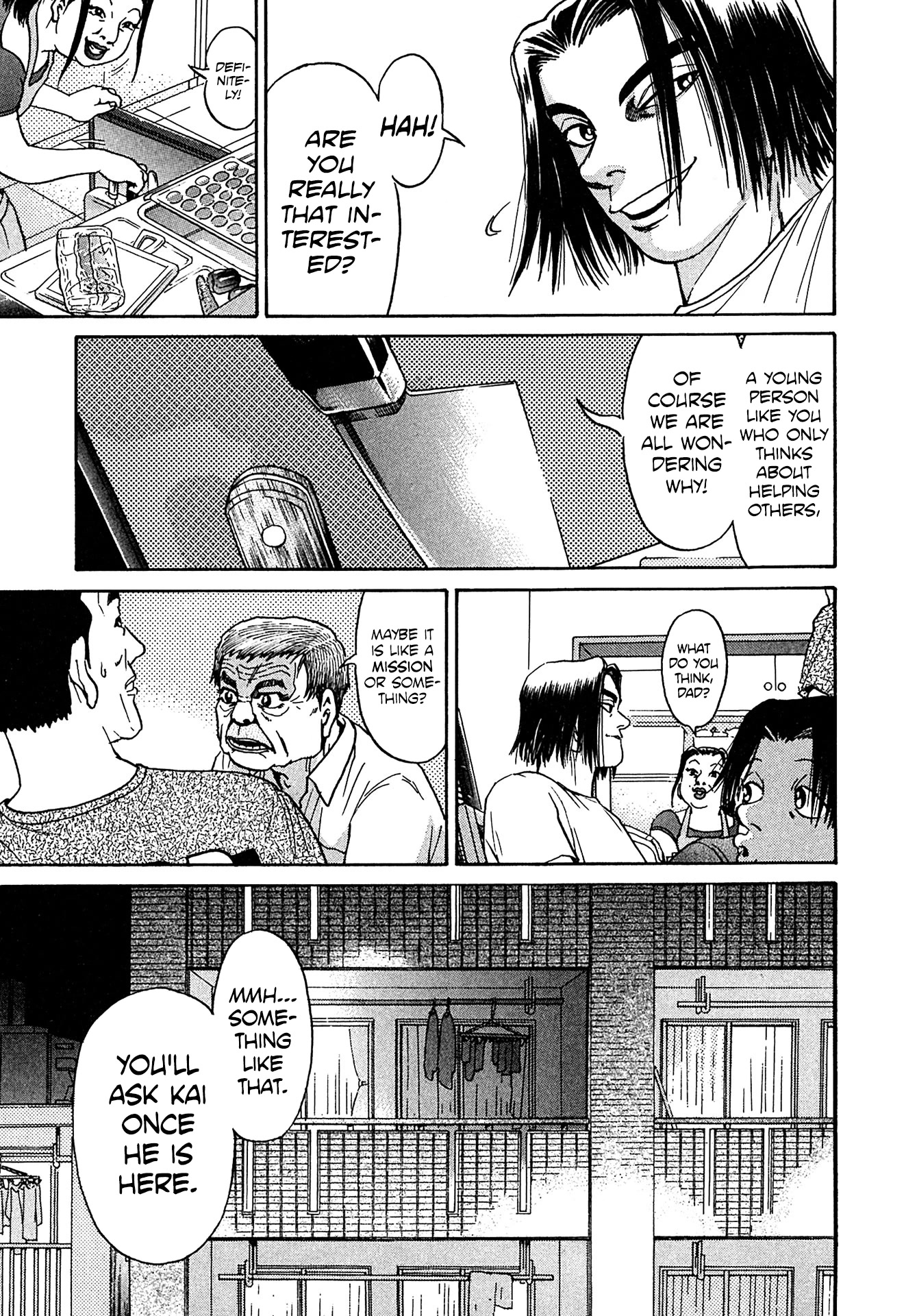 Kiichi!! VS Chapter 26 page 19 - Chapter 26