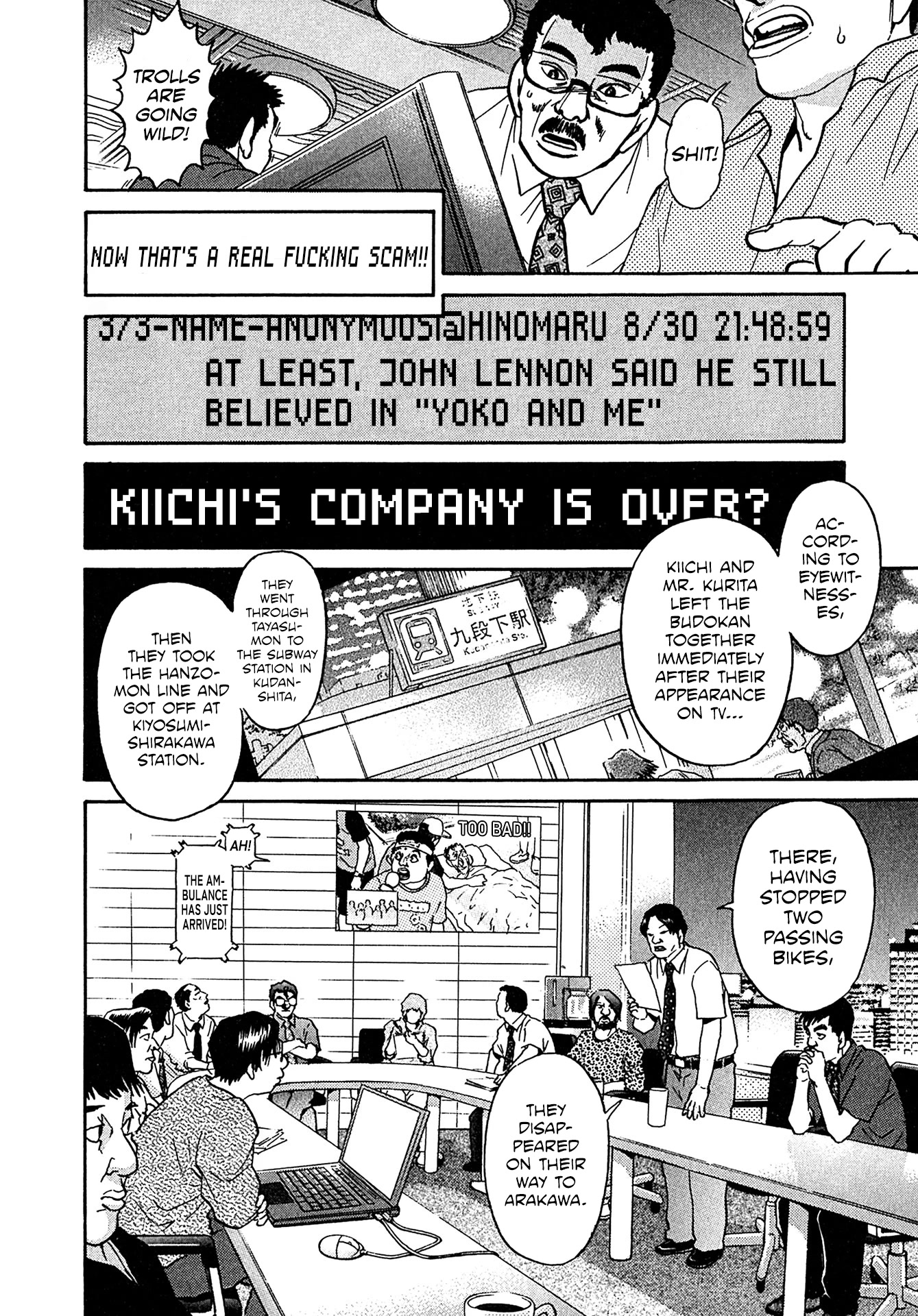 Kiichi!! VS Chapter 26 page 2 - Chapter 26