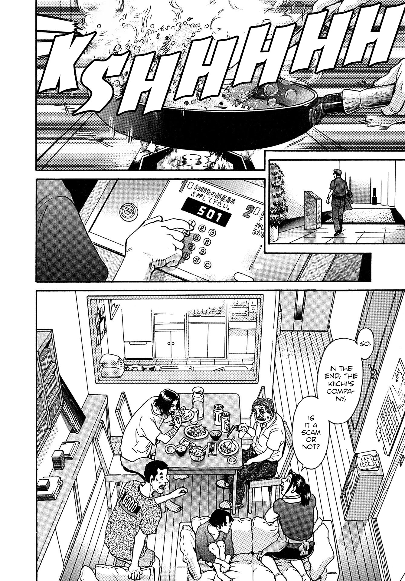 Kiichi!! VS Chapter 26 page 20 - Chapter 26