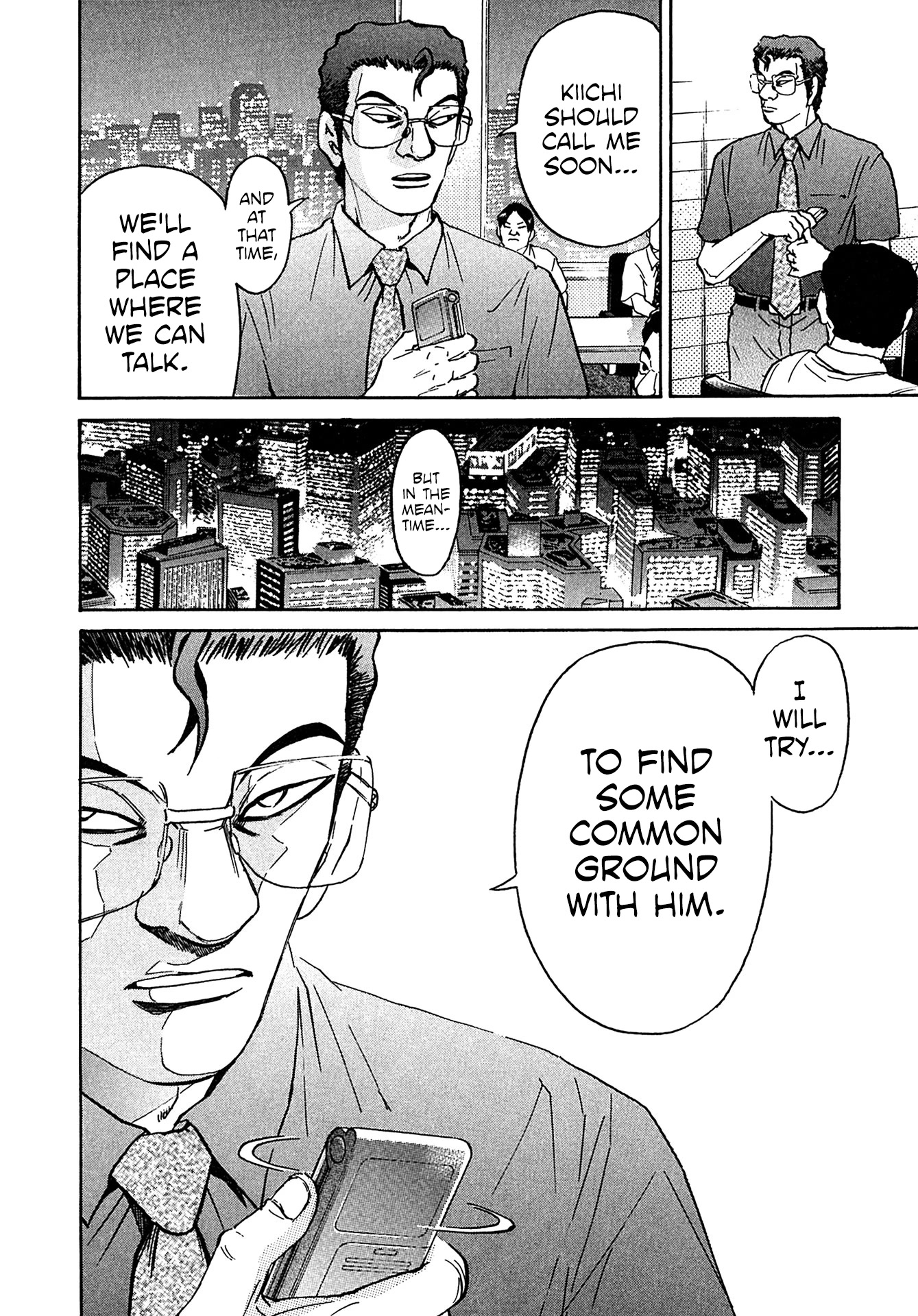 Kiichi!! VS Chapter 26 page 6 - Chapter 26